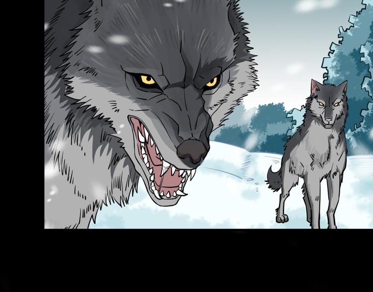 第7话 &ldquo;它是谁&rdquo;(1/4)-第8话