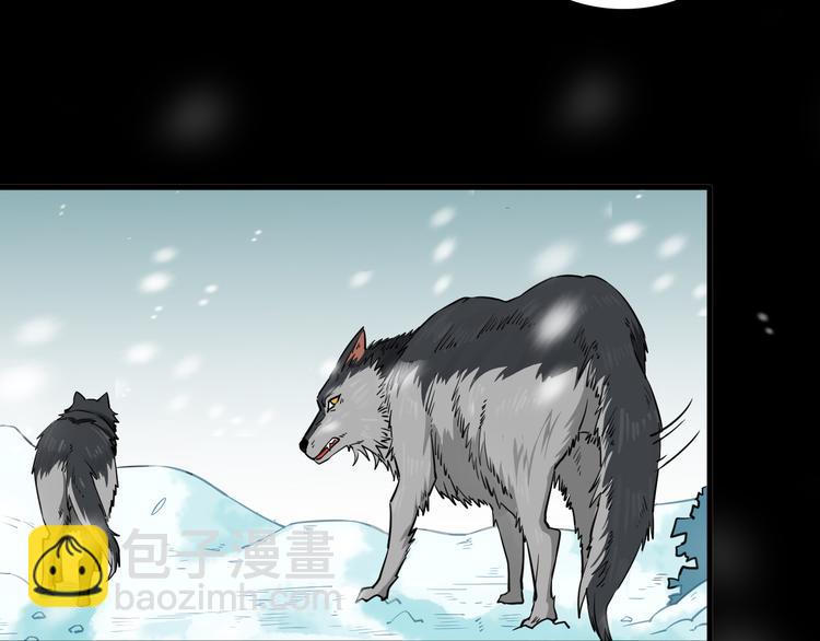 第7话 &ldquo;它是谁&rdquo;(1/4)-第8话