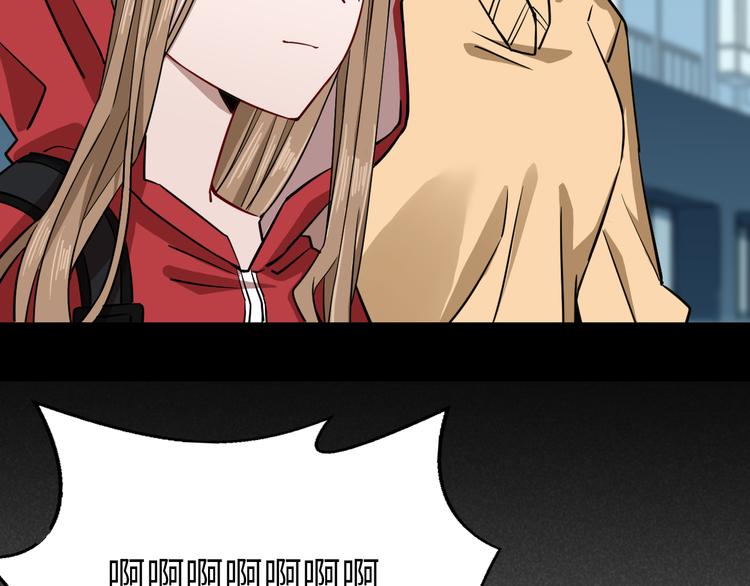 第7话 &ldquo;它是谁&rdquo;(1/4)-第8话