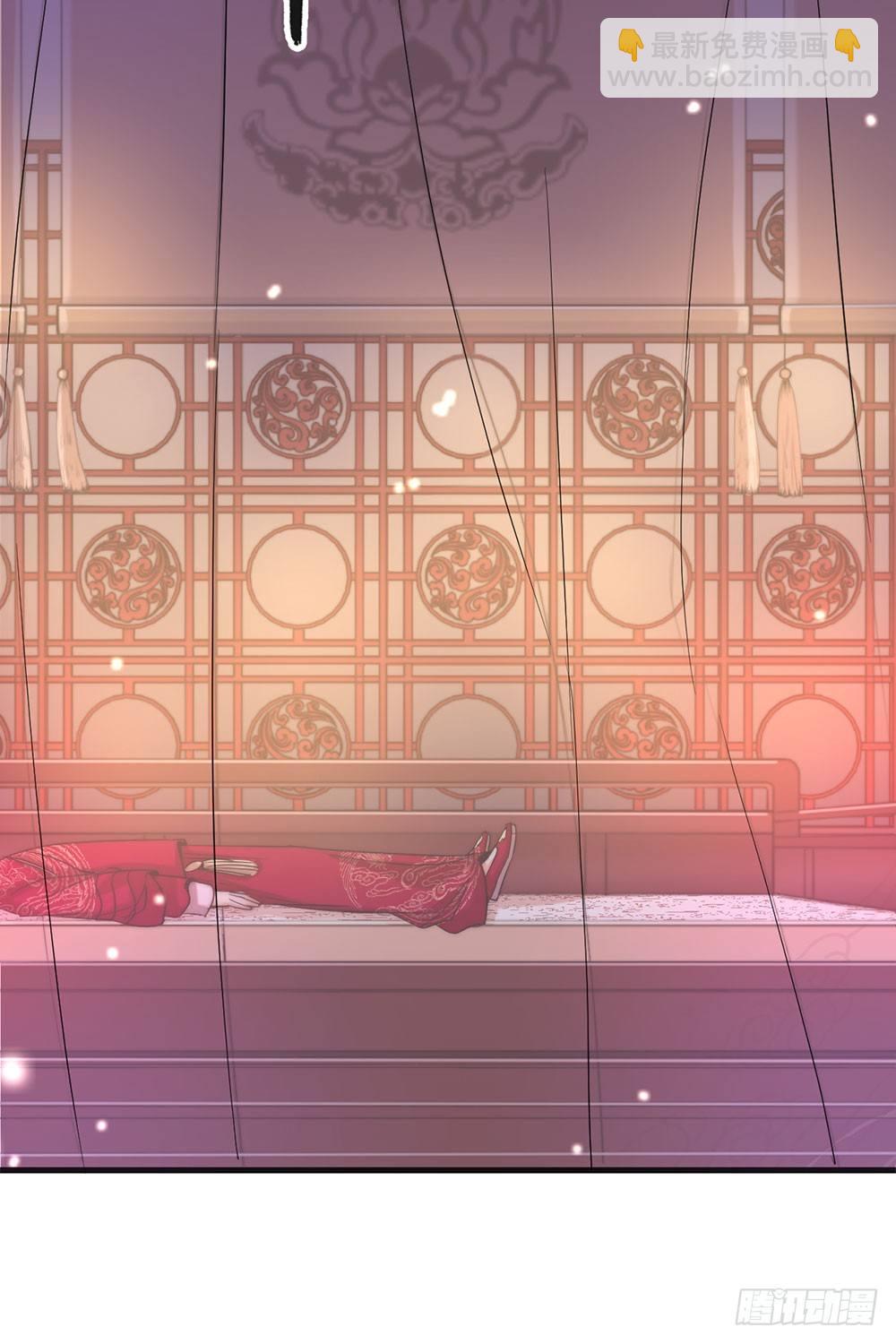 第01话 洞房-第2话