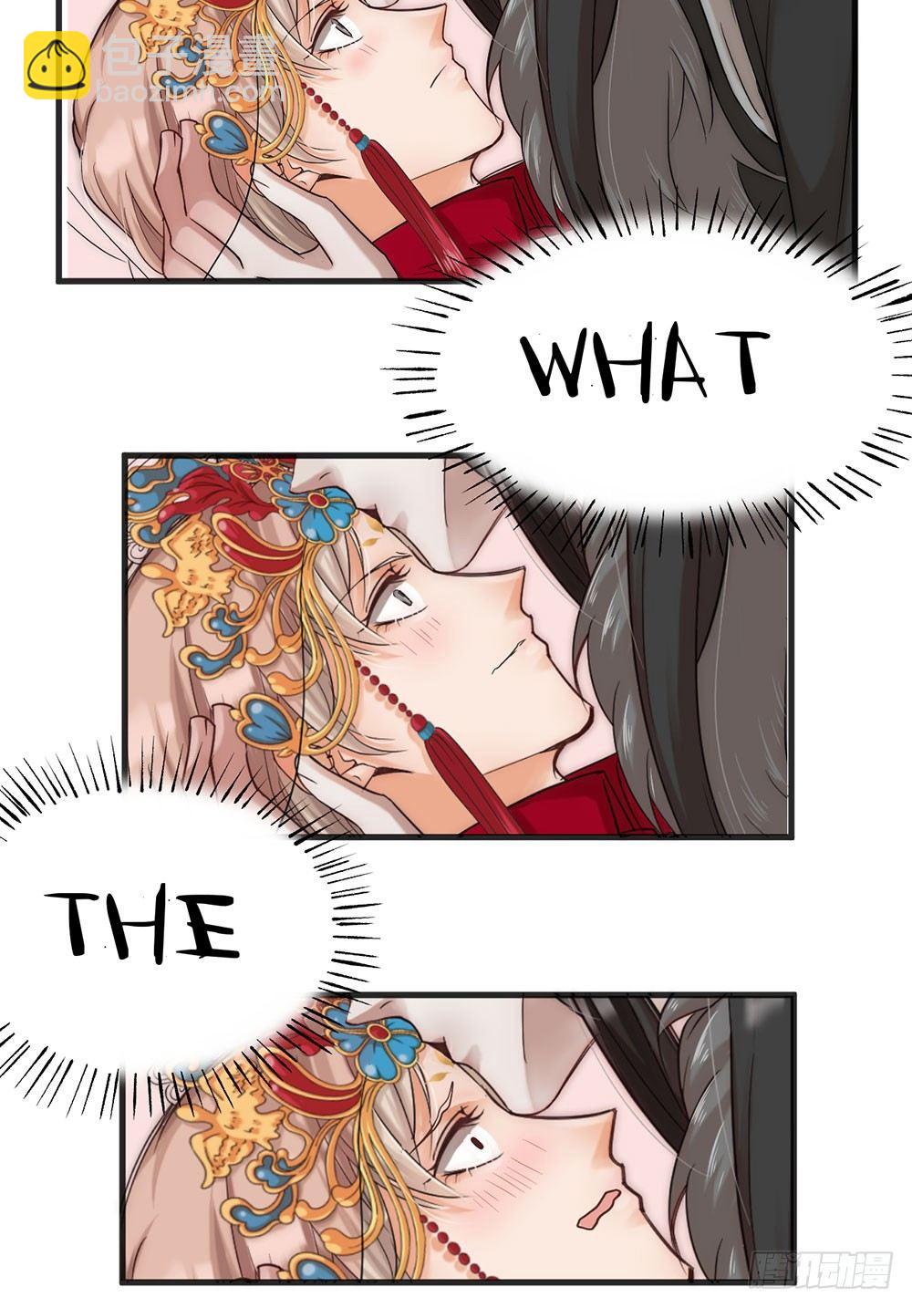 第01话 洞房-第2话