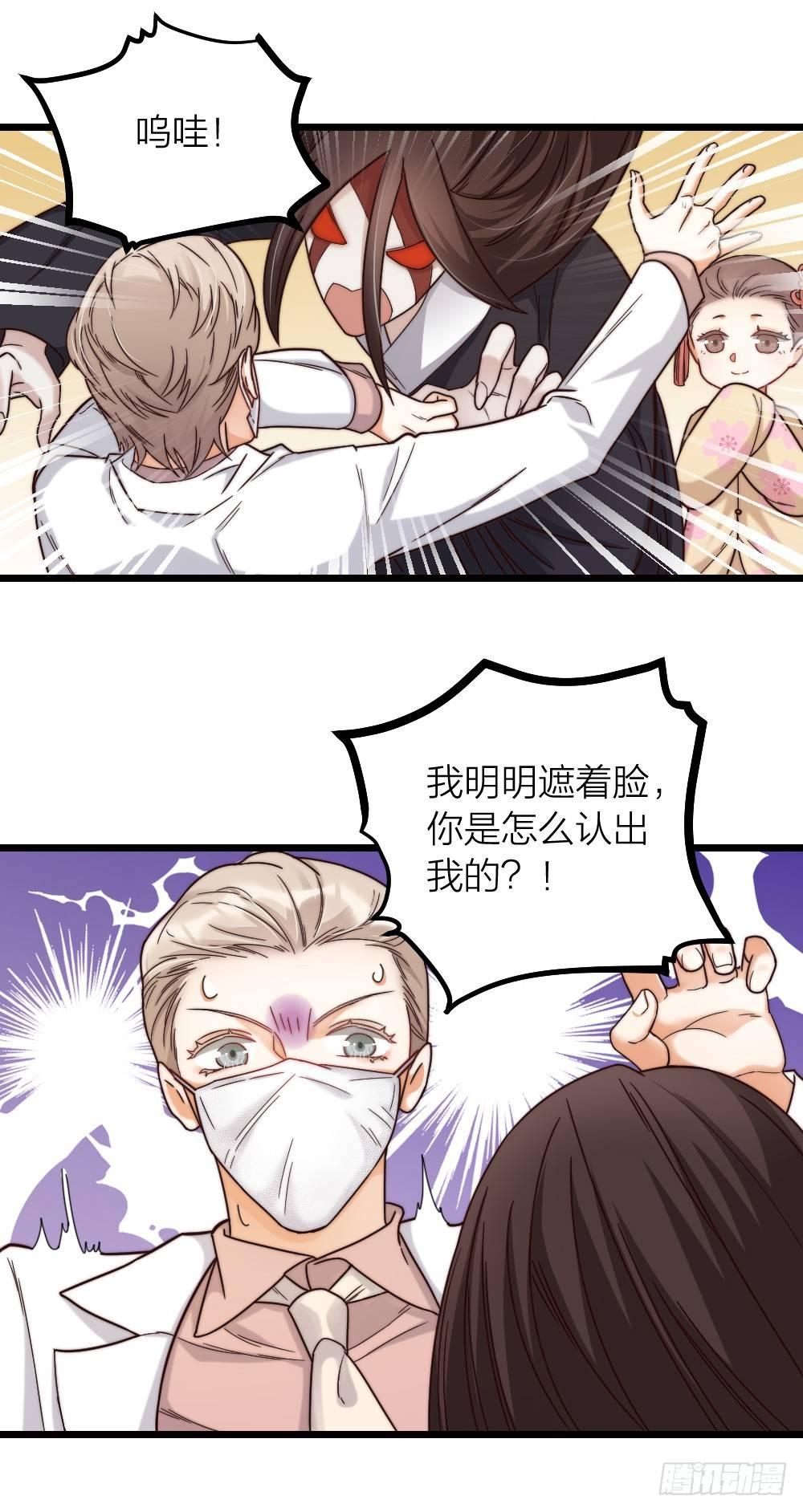 第10话 召唤-第12话