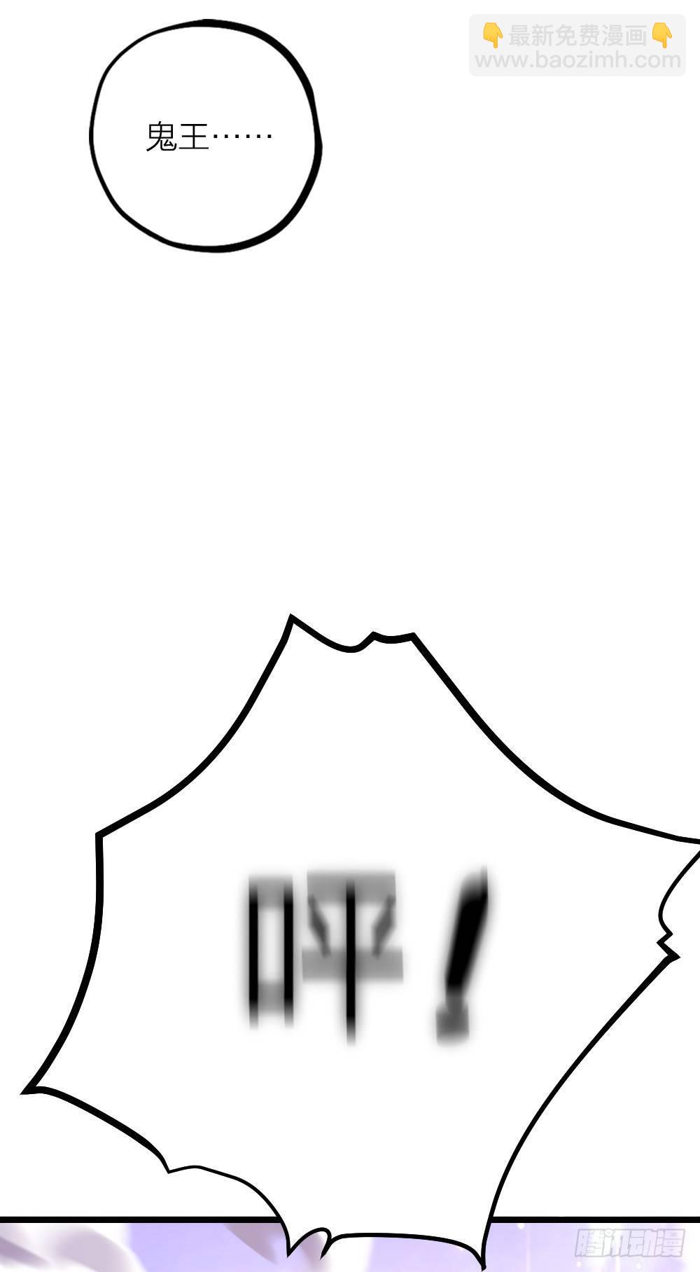 第10话 召唤-第12话