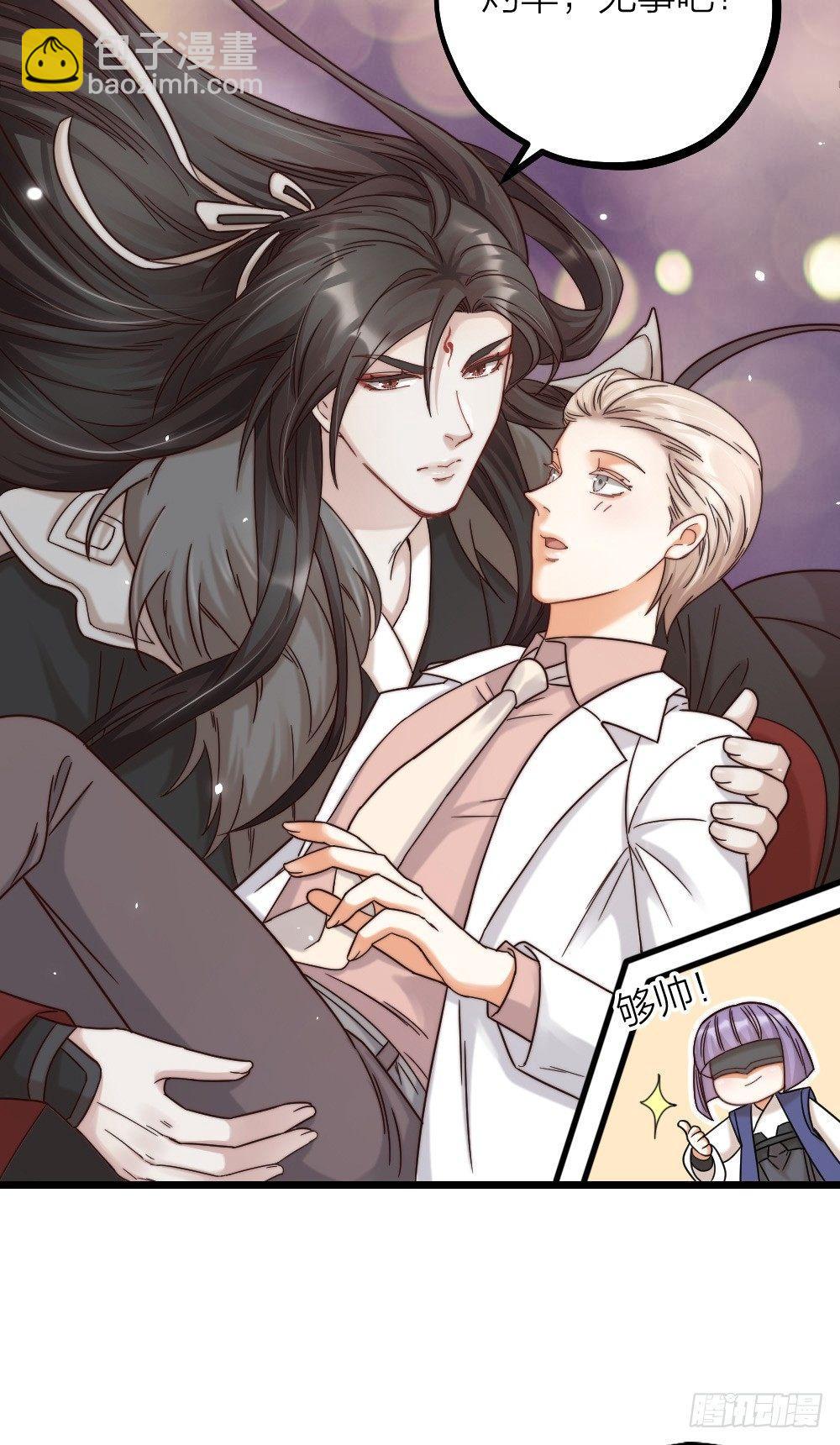 第10话 召唤-第12话