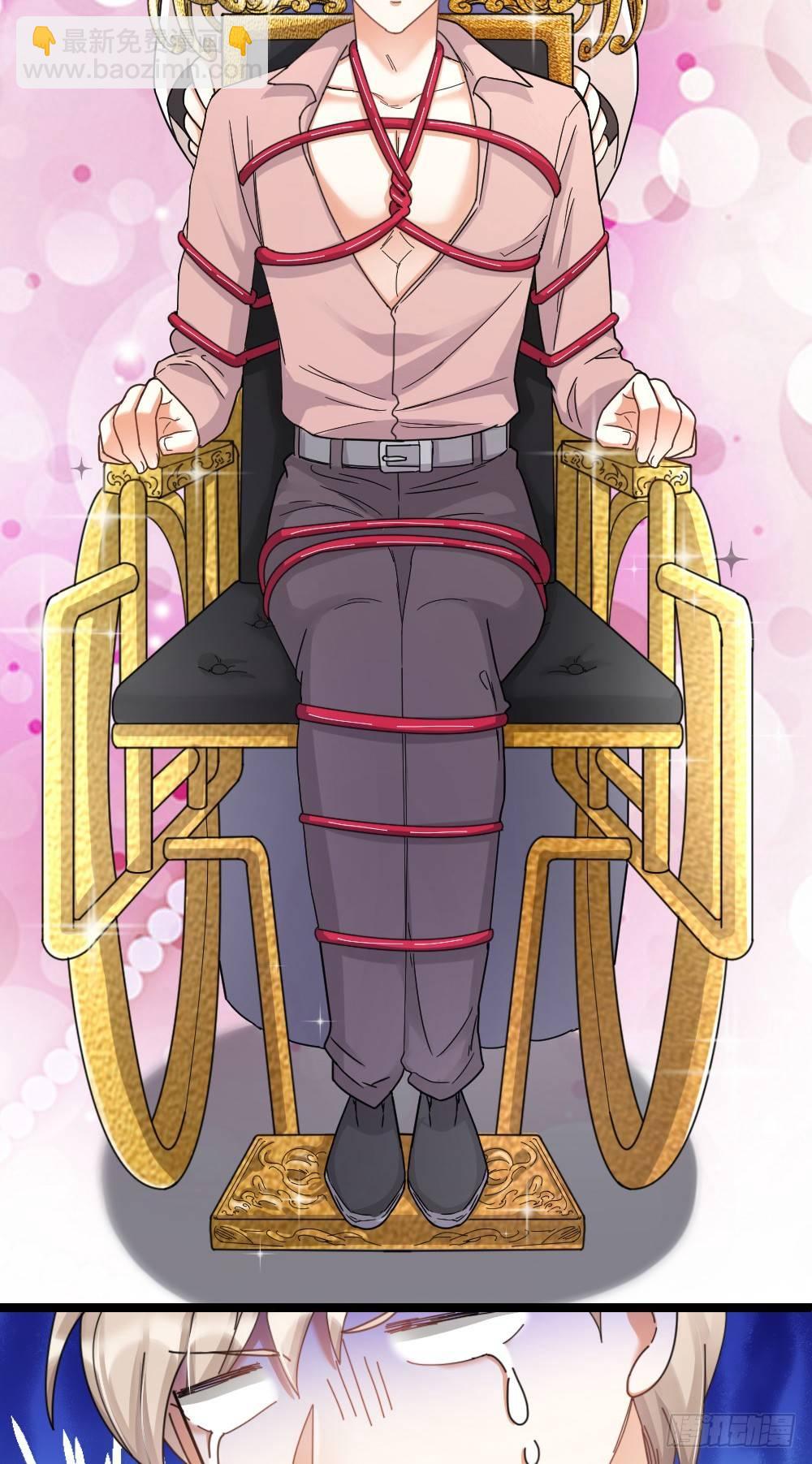 第12话 变装-第14话