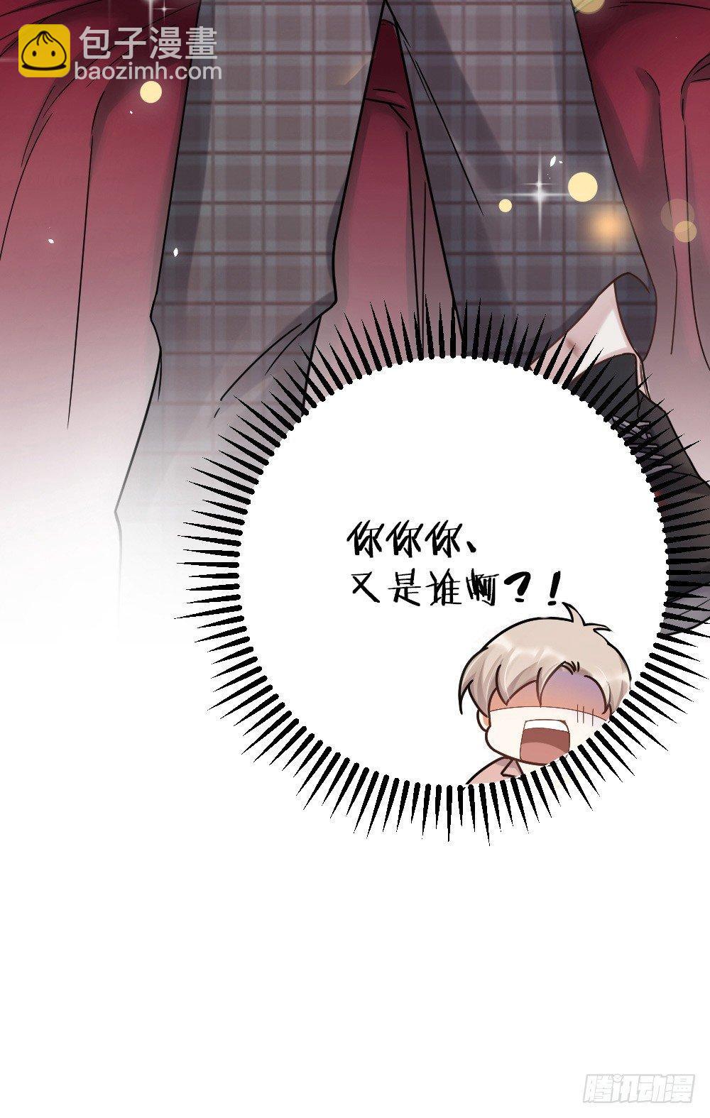 第12话 变装-第14话