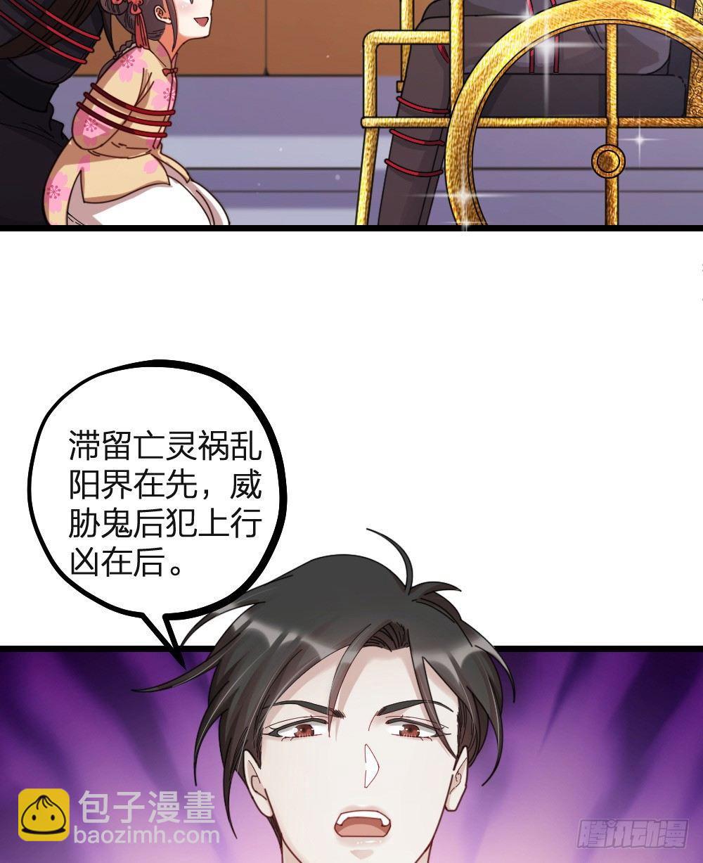 第12话 变装-第14话