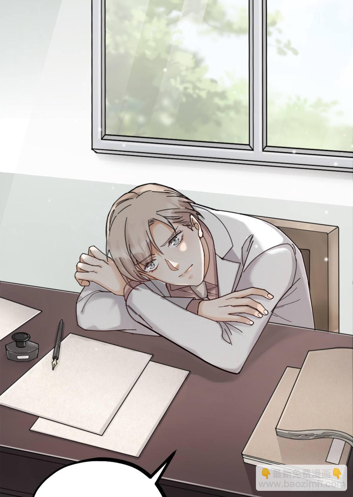 第14话 访客-第16话