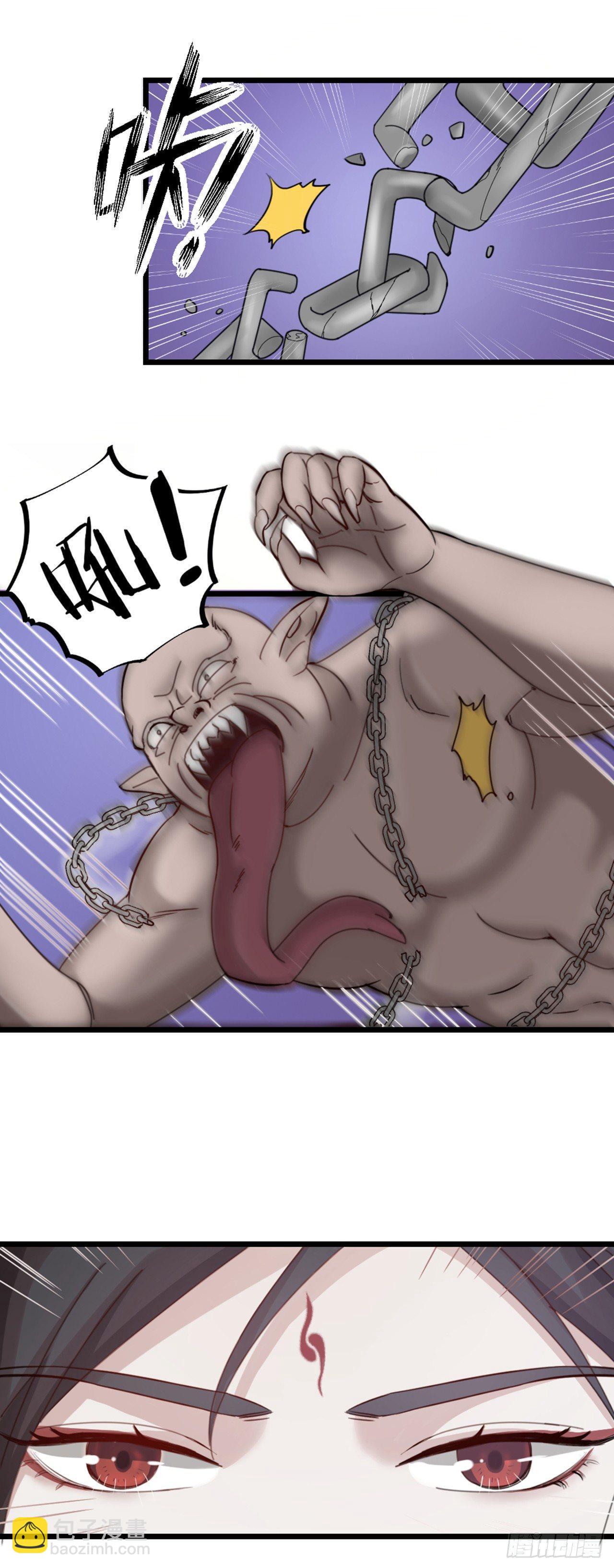 第18话 对决-第20话