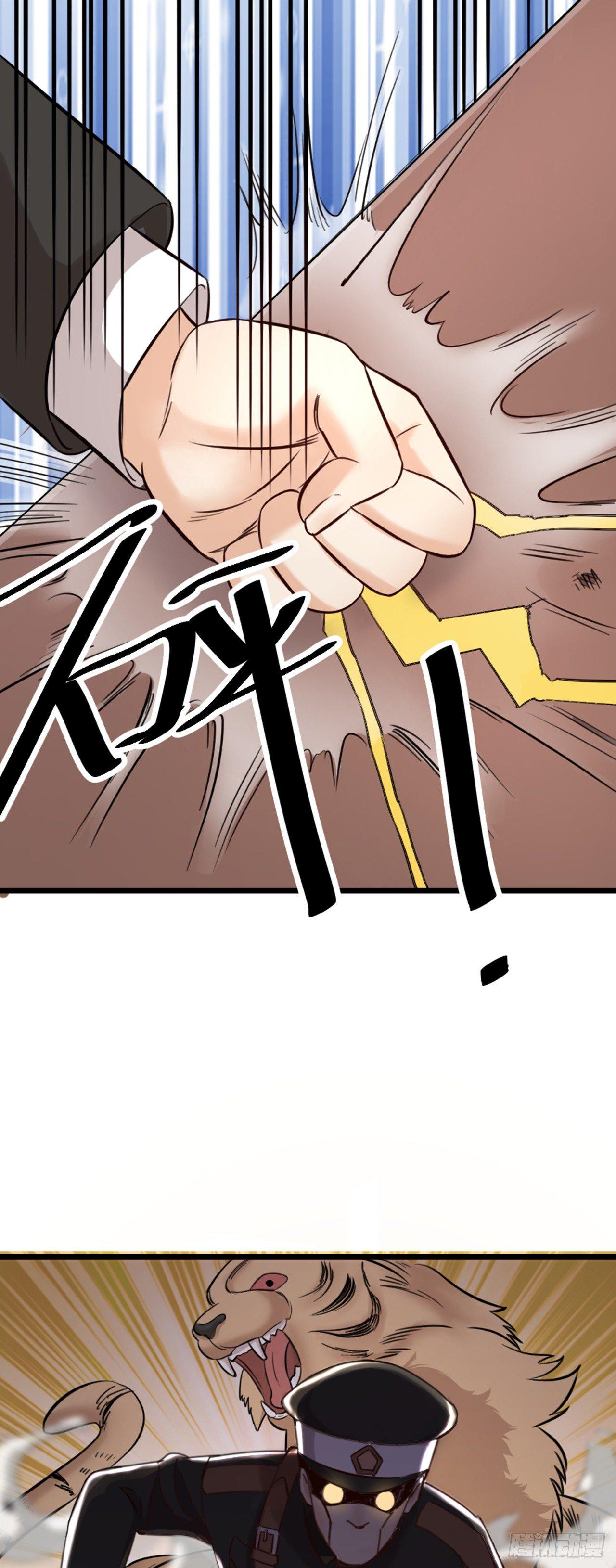 第21话 反击-第24话