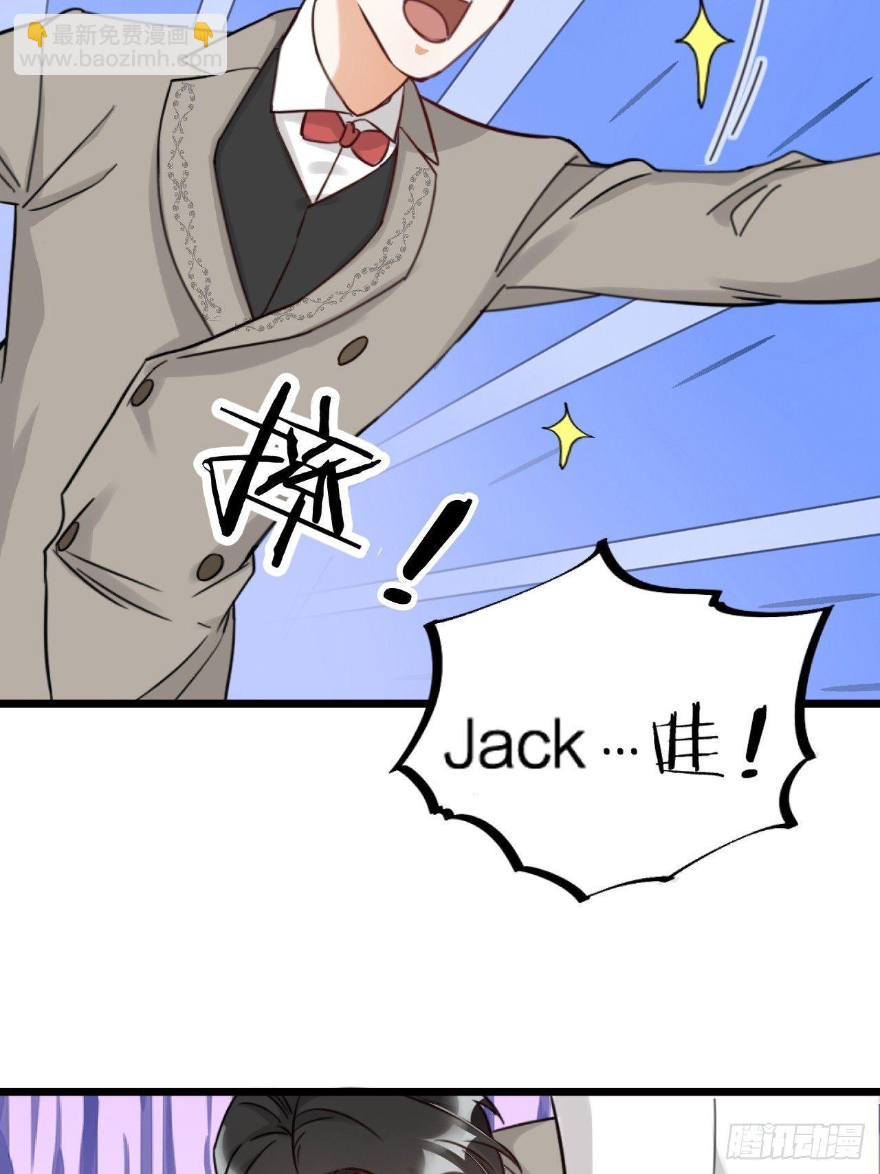 第23话 情敌？-第26话