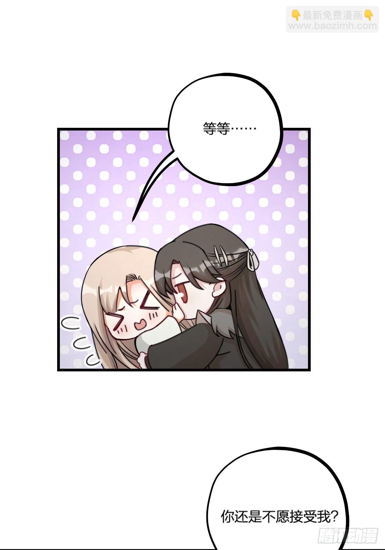 第25话 姓名-第28话