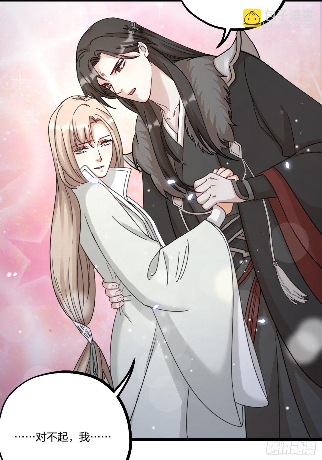 第25话 姓名-第28话