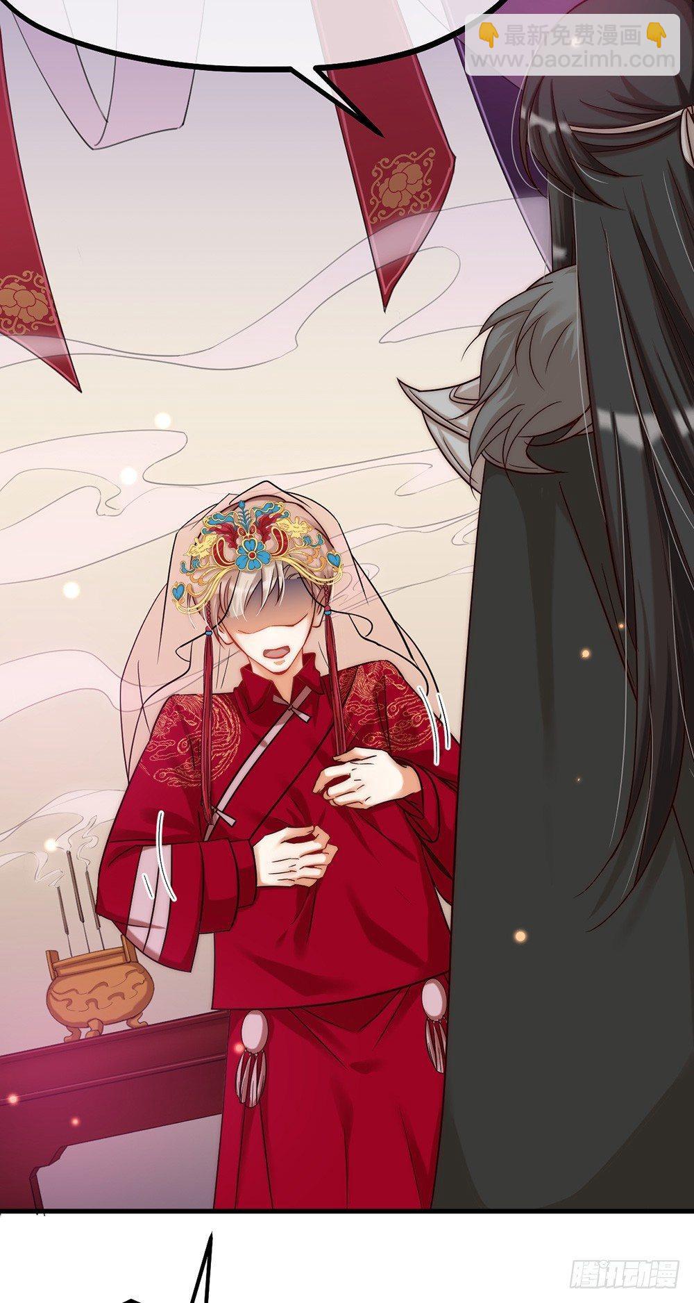 第03话 离魂-第4话