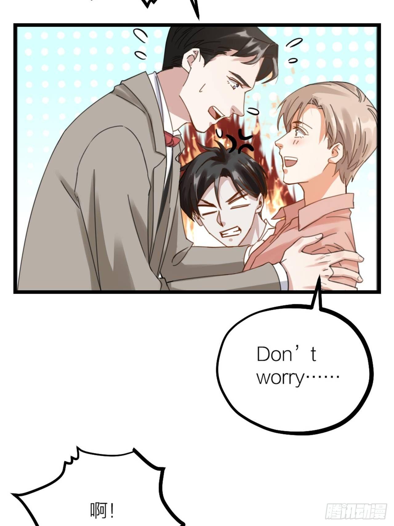 第29话 伤人-第32话