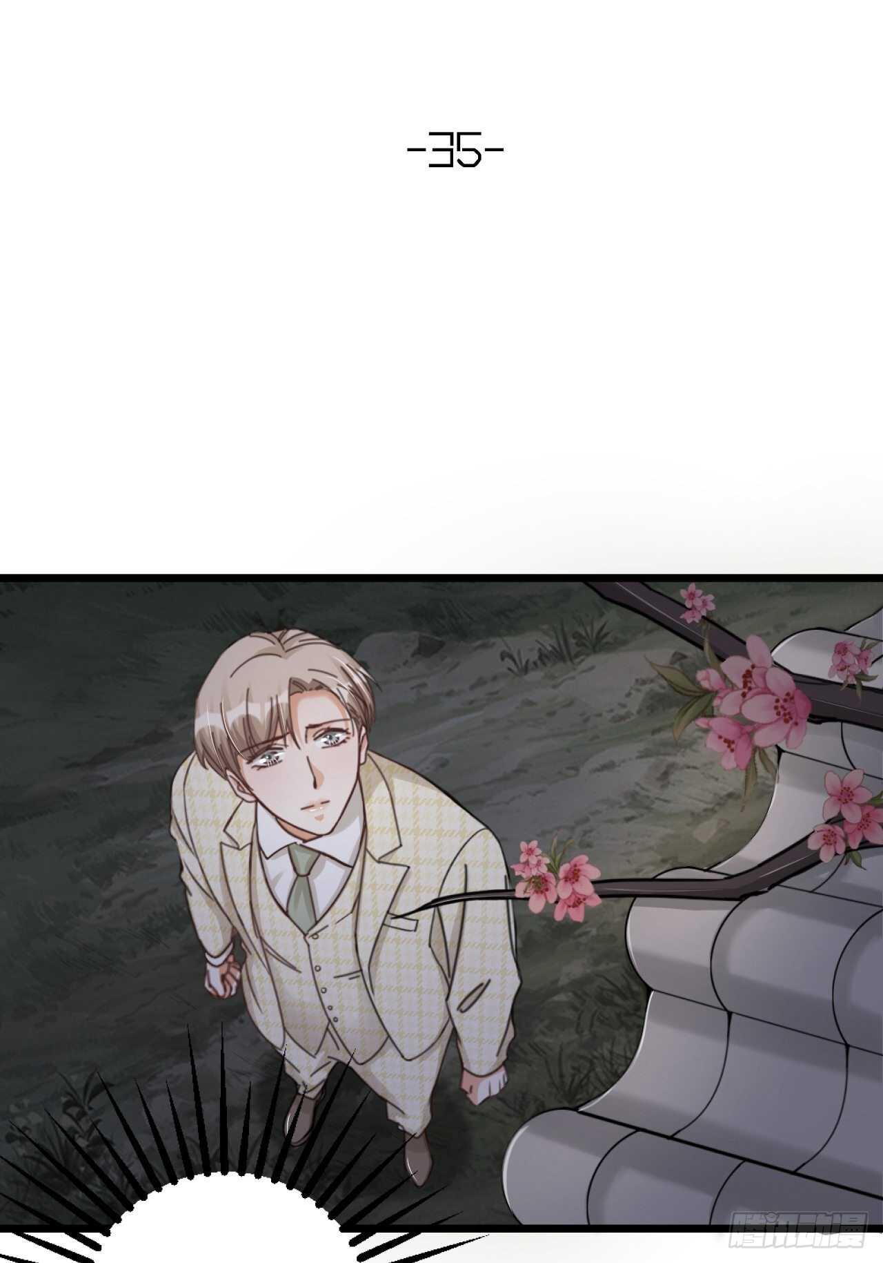 第35话 变身(1/2)-第38话