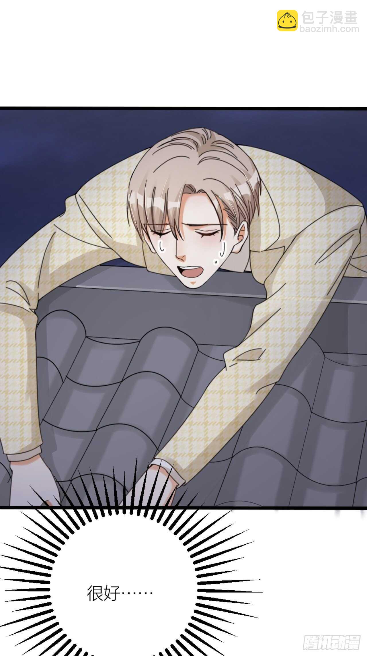 第35话 变身(1/2)-第38话