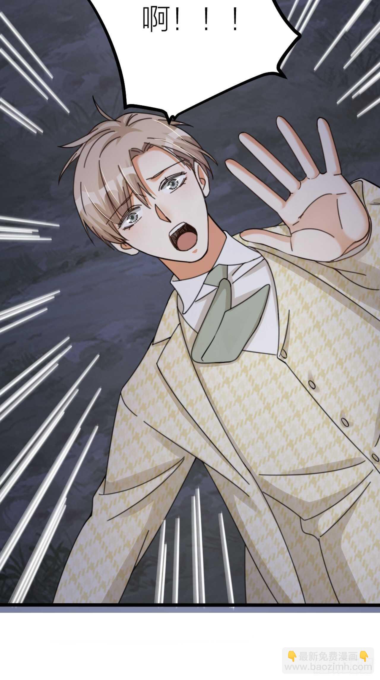 第35话 变身(1/2)-第38话