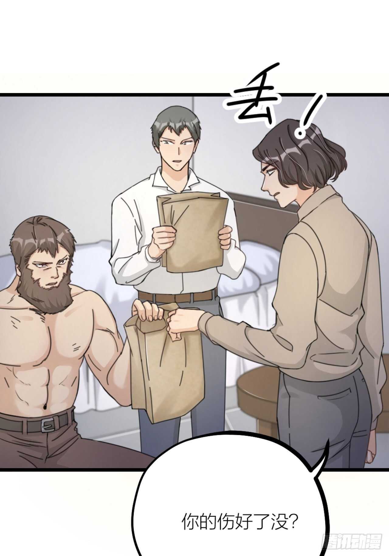 第35话 变身(1/2)-第38话