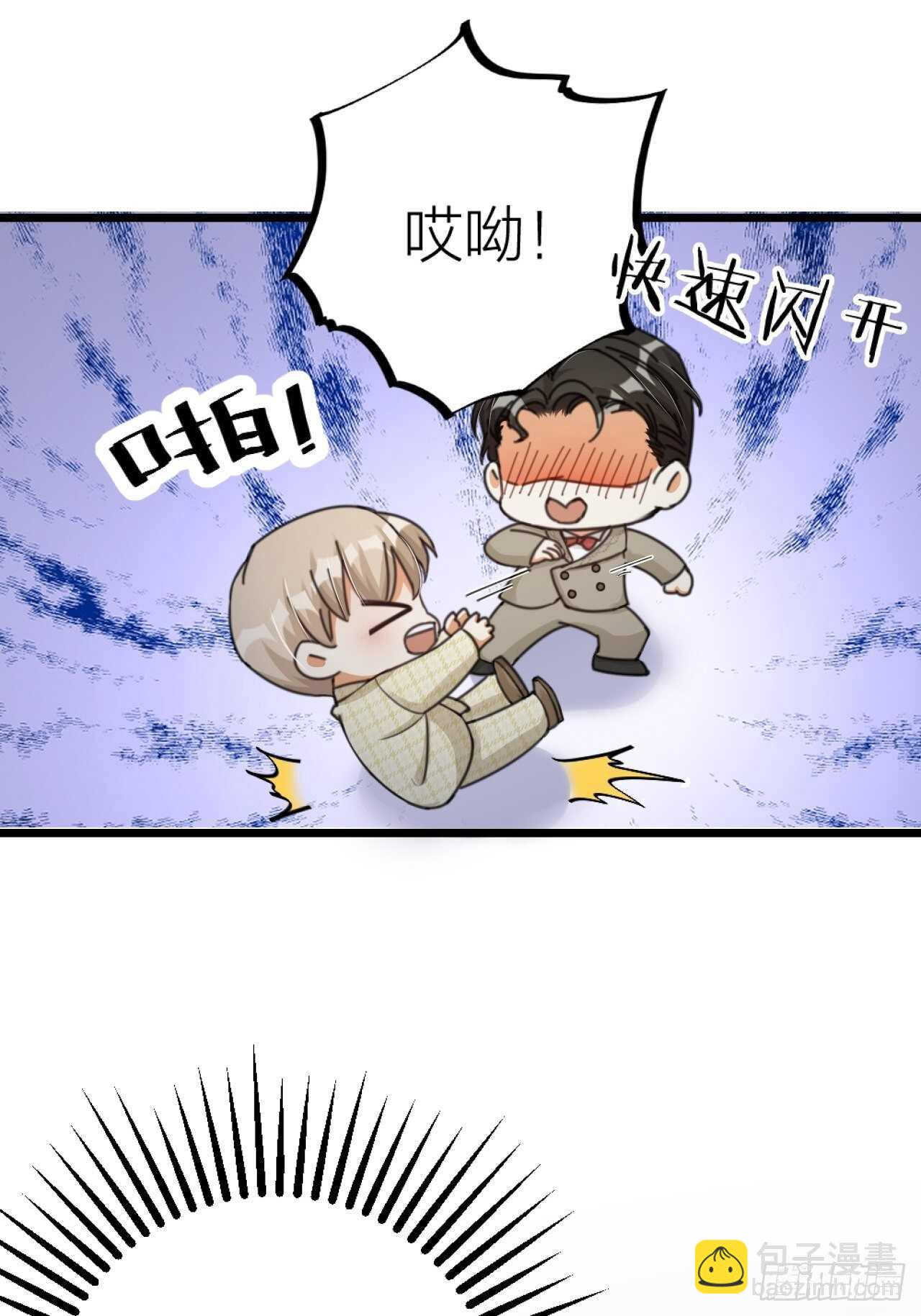 第35话 变身(1/2)-第38话