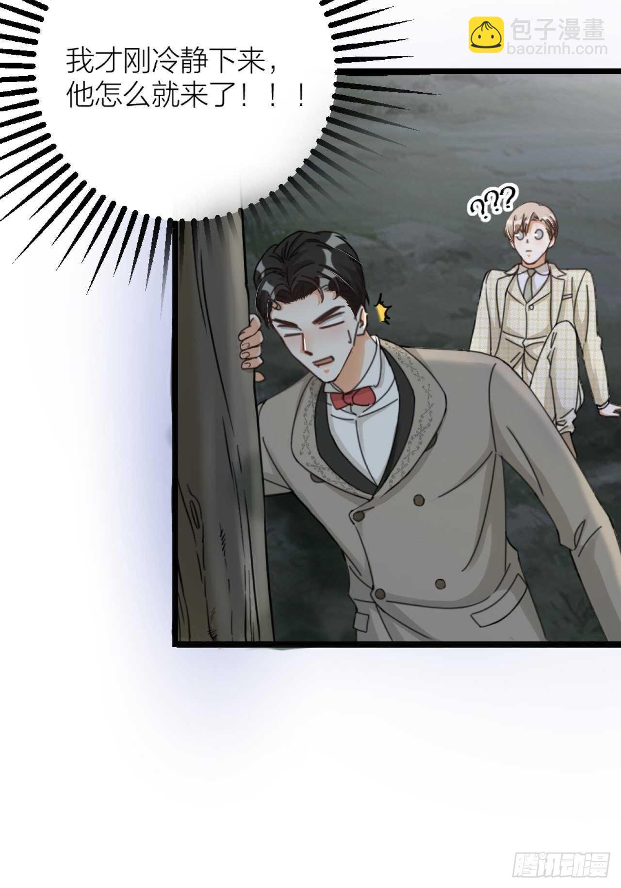 第35话 变身(1/2)-第38话