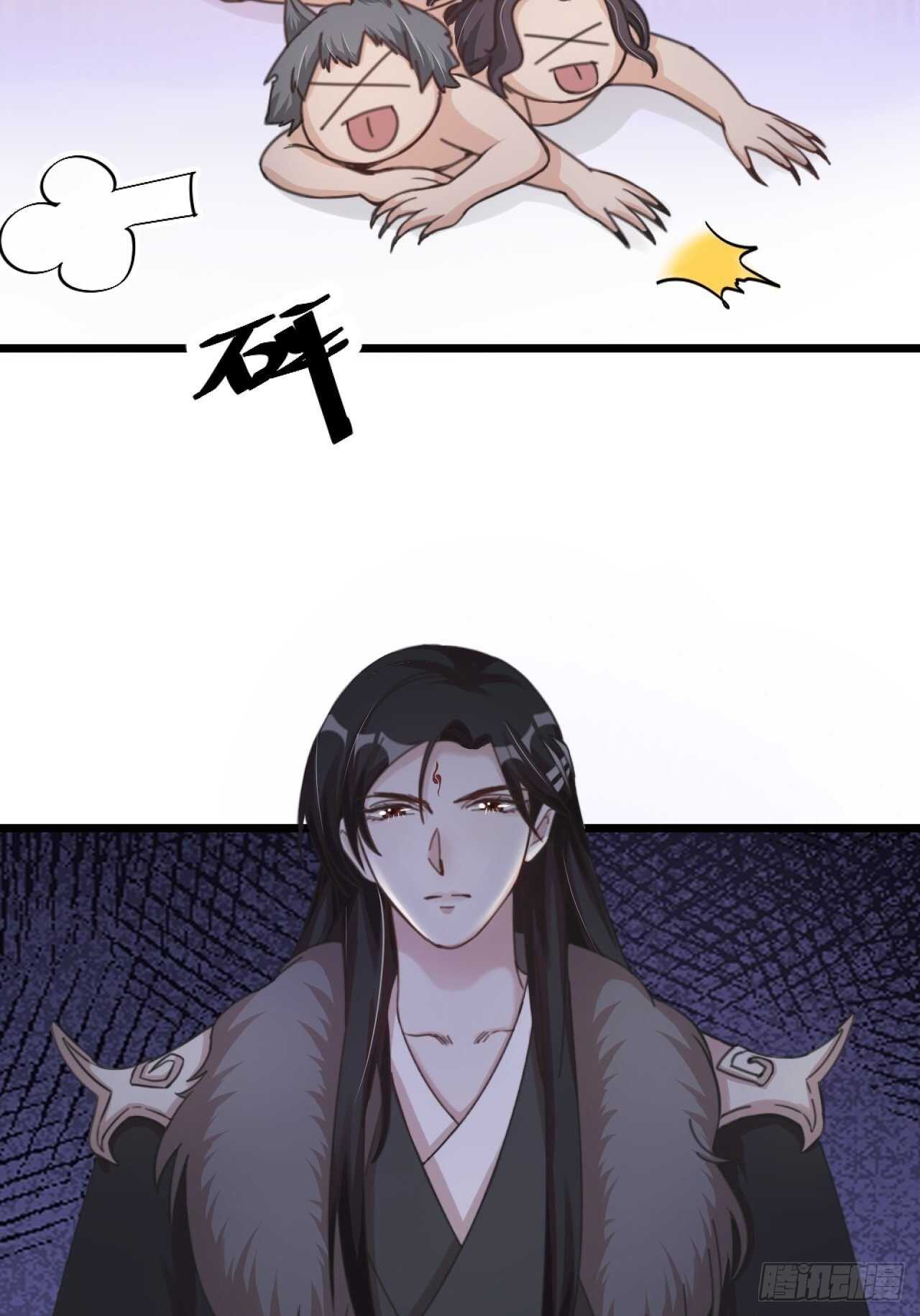 第35话 变身(1/2)-第38话