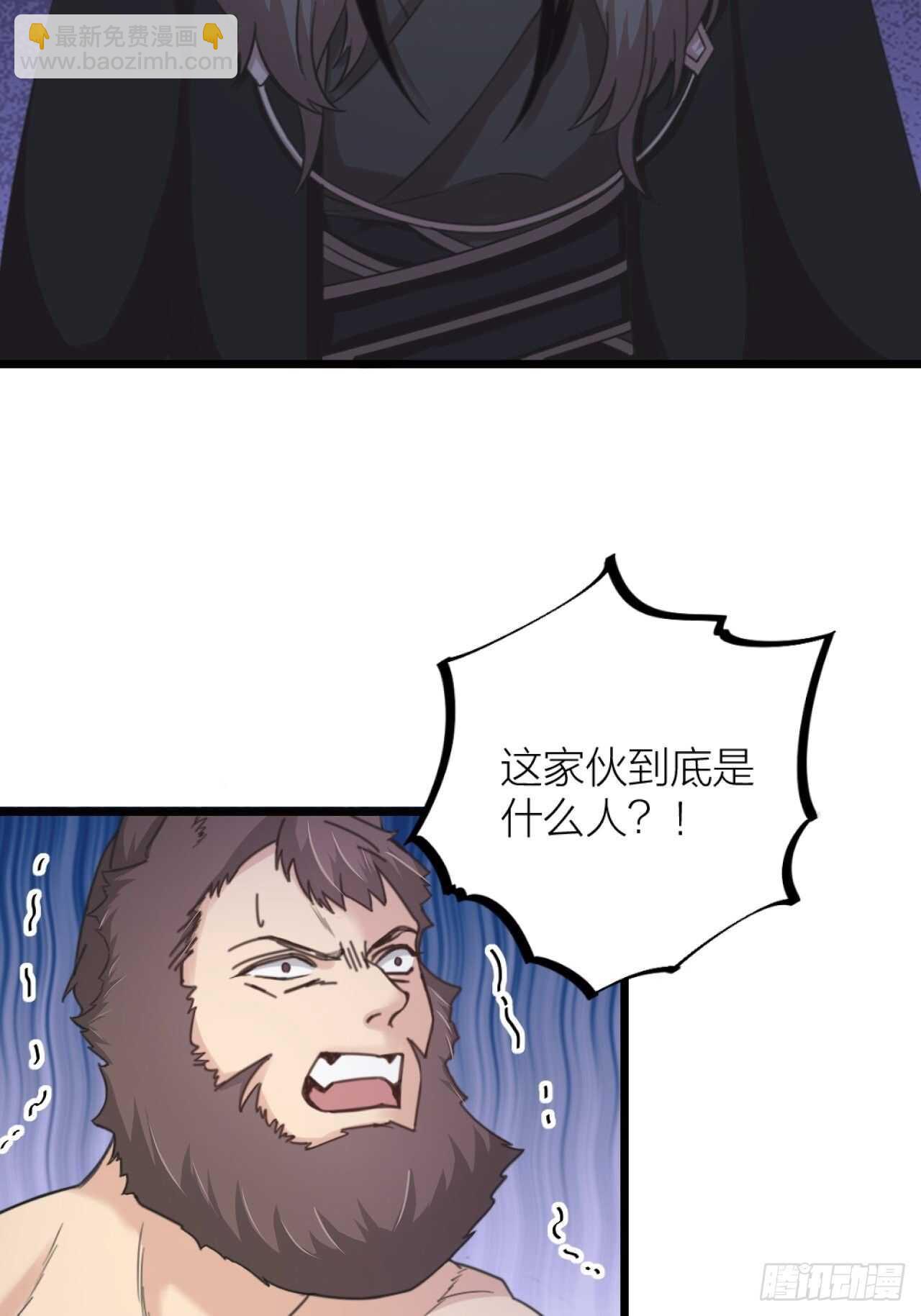 第35话 变身(1/2)-第38话