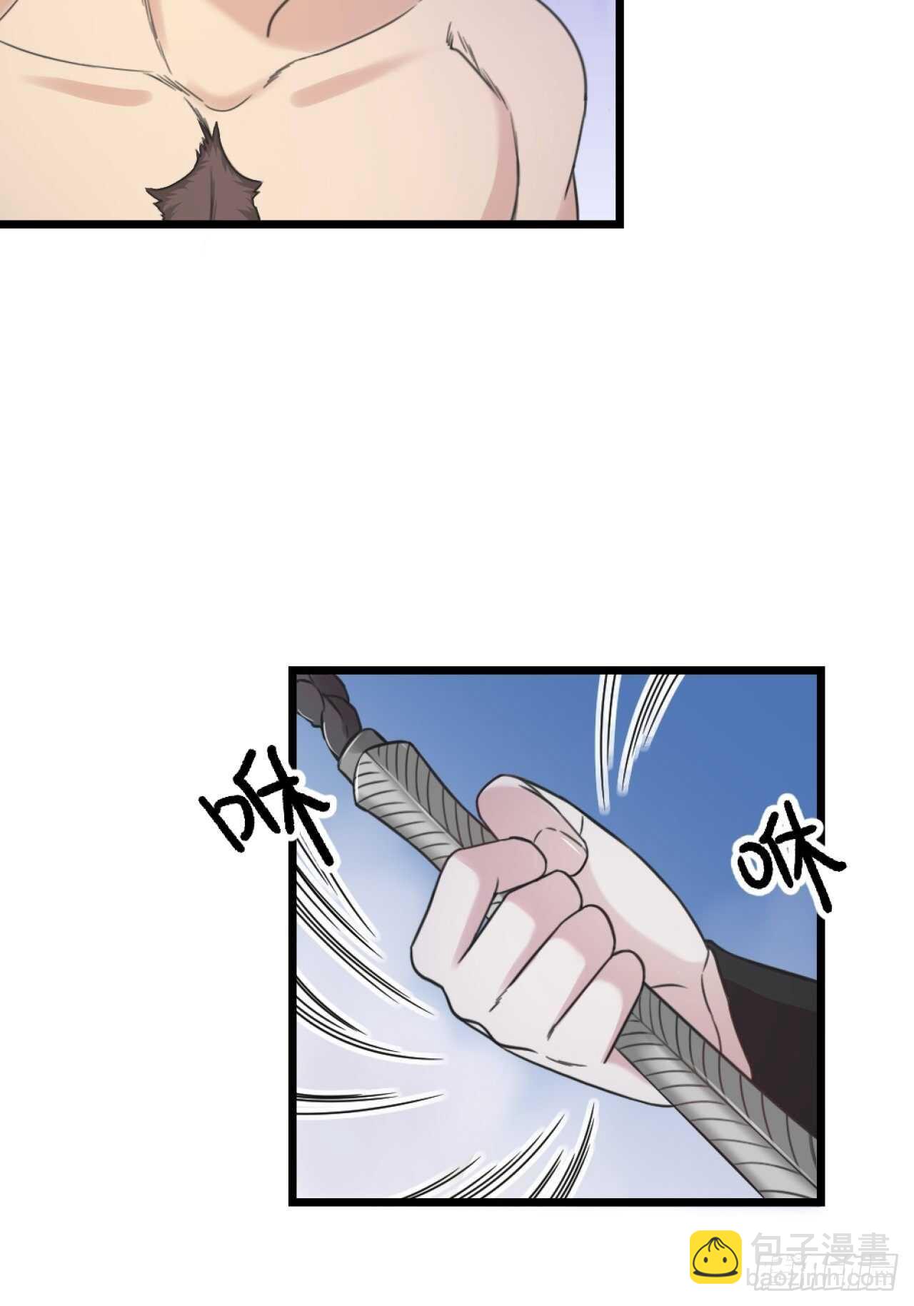 第35话 变身(1/2)-第38话