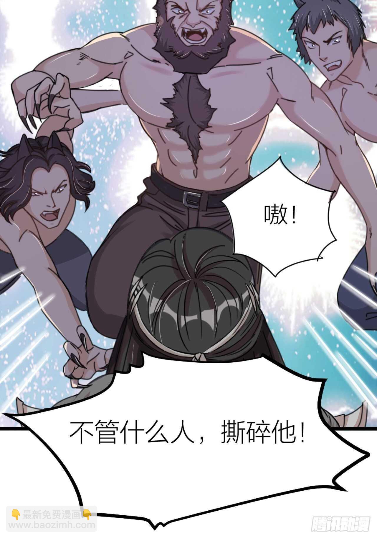 第35话 变身(1/2)-第38话