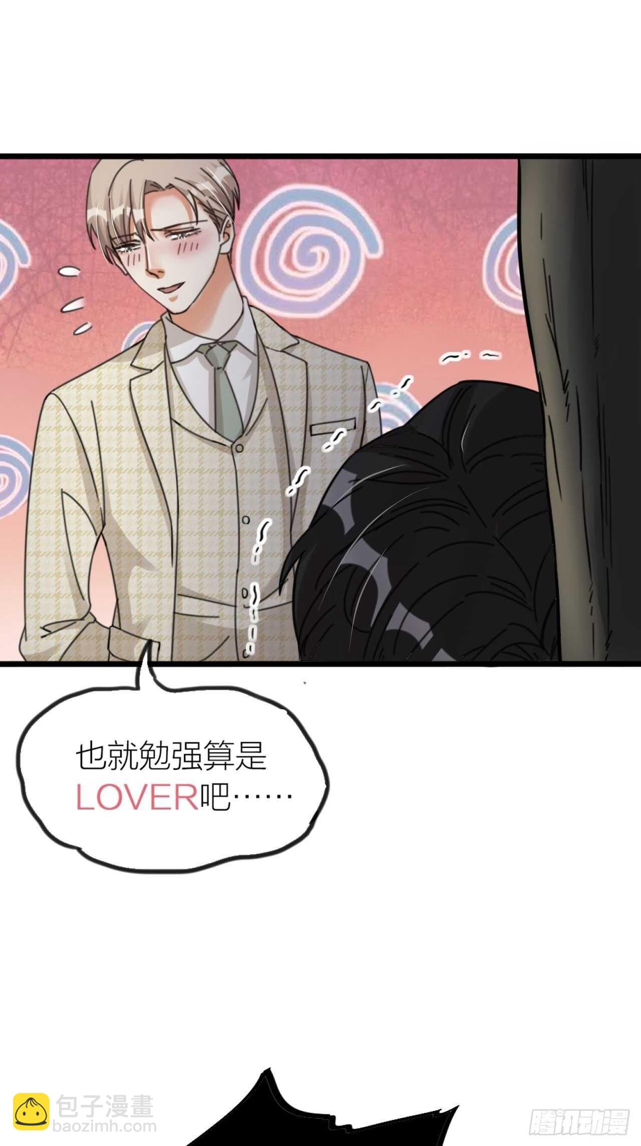 第35话 变身(1/2)-第38话