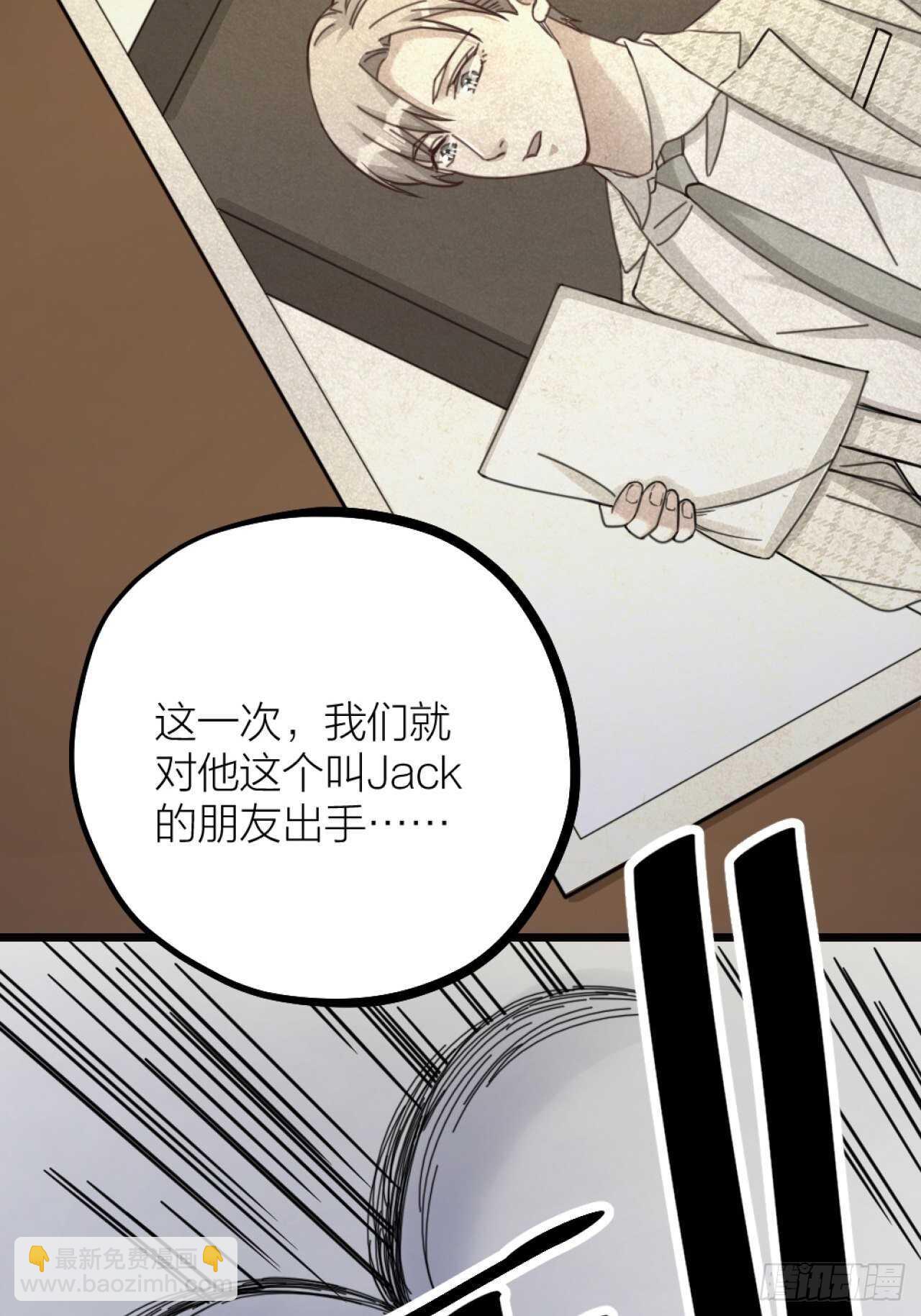 第35话 变身(1/2)-第38话