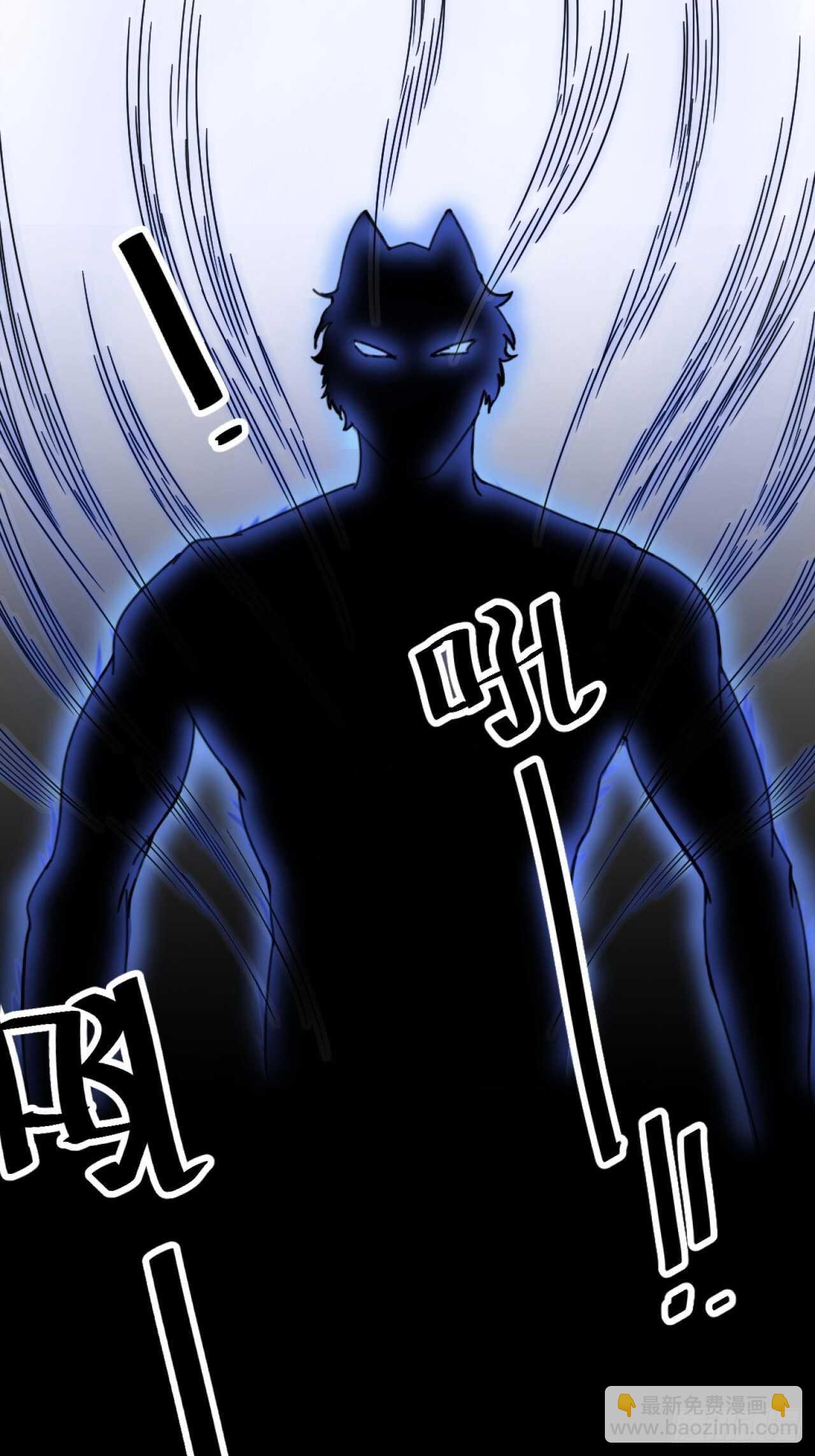 第35话 变身(1/2)-第38话