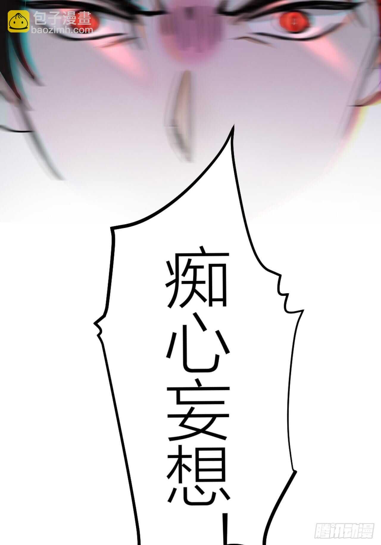 第35话 变身(1/2)-第38话