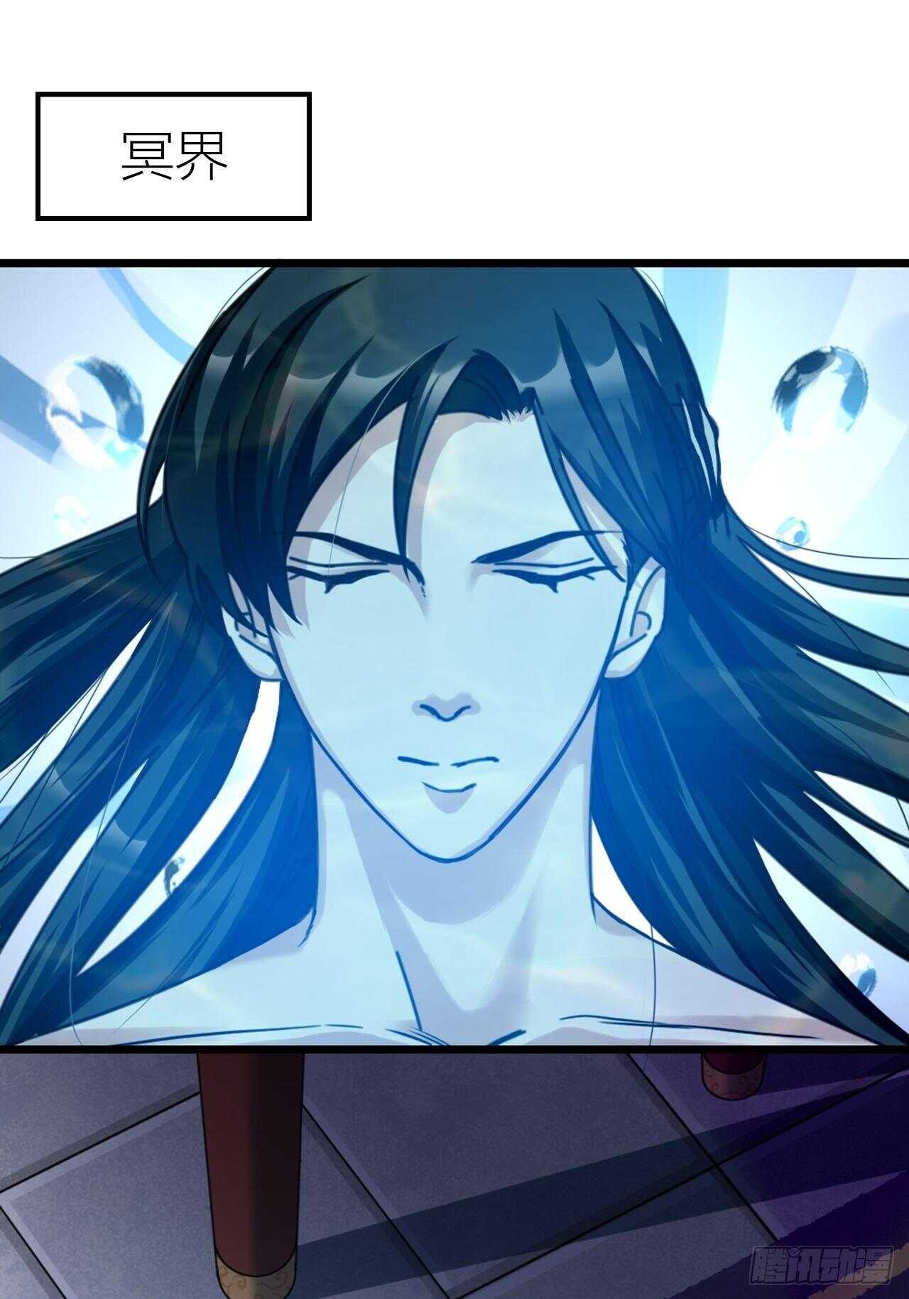 第37话 祝都幸福-第40话