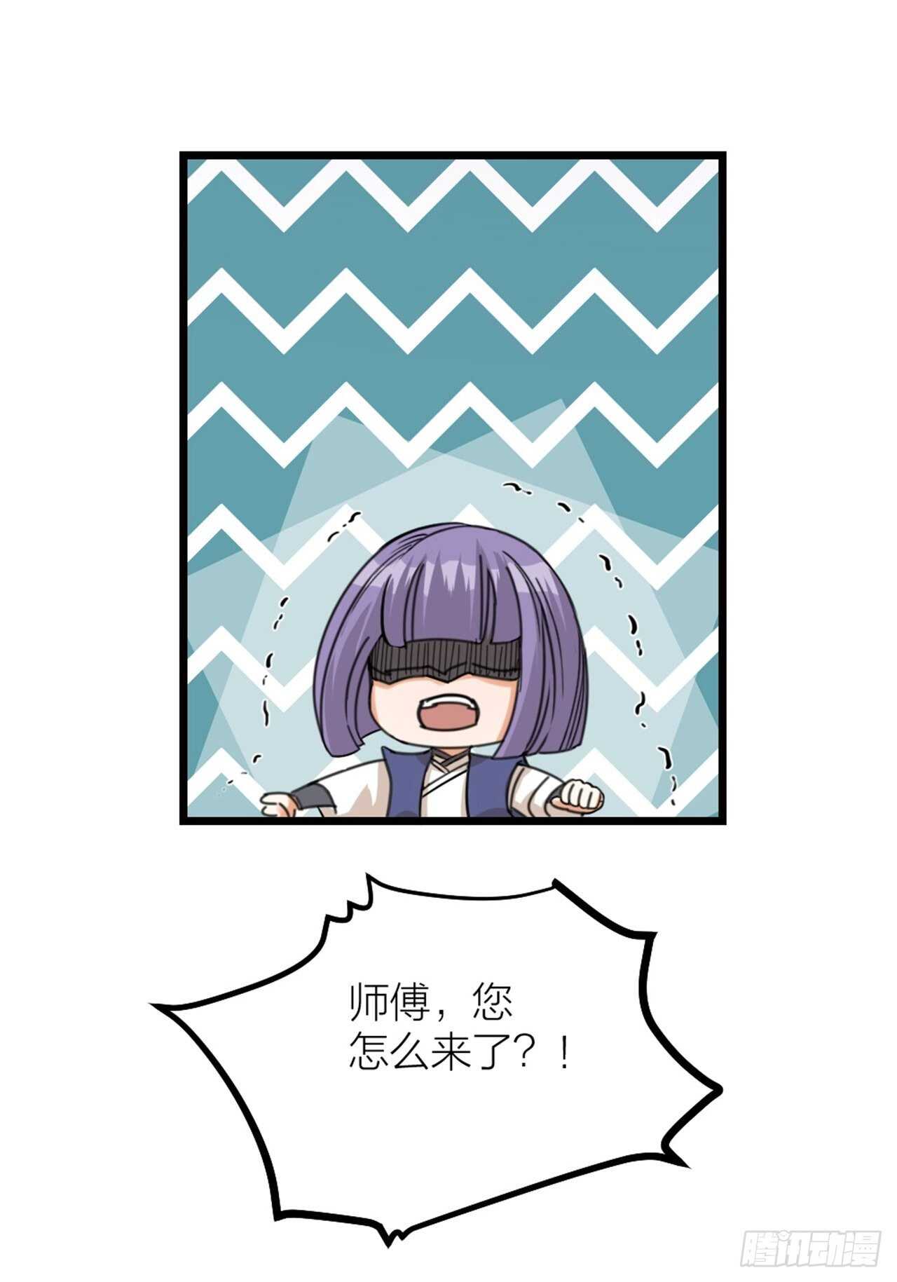 第37话 祝都幸福-第40话