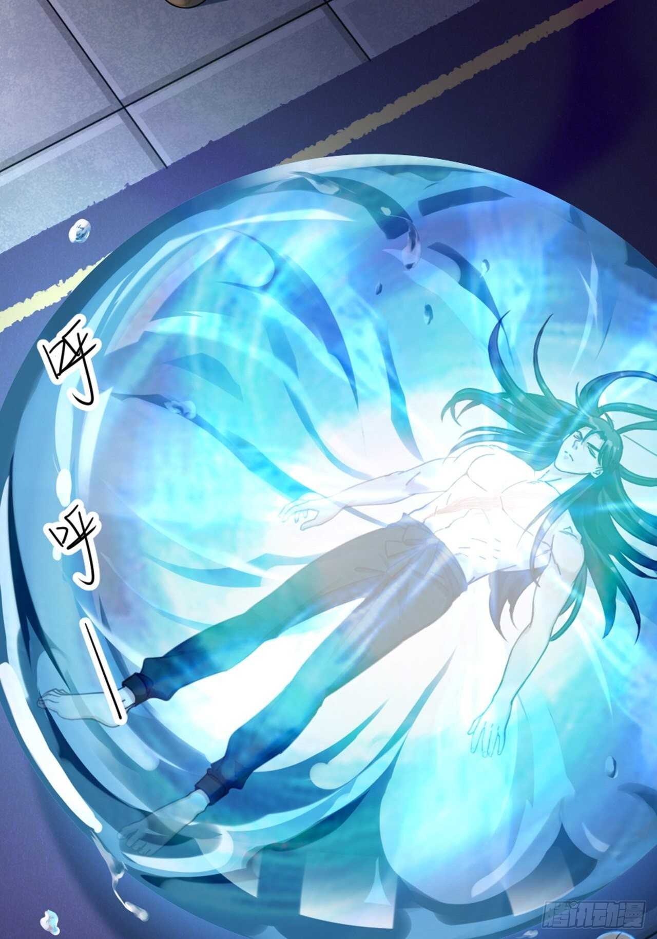 第37话 祝都幸福-第40话