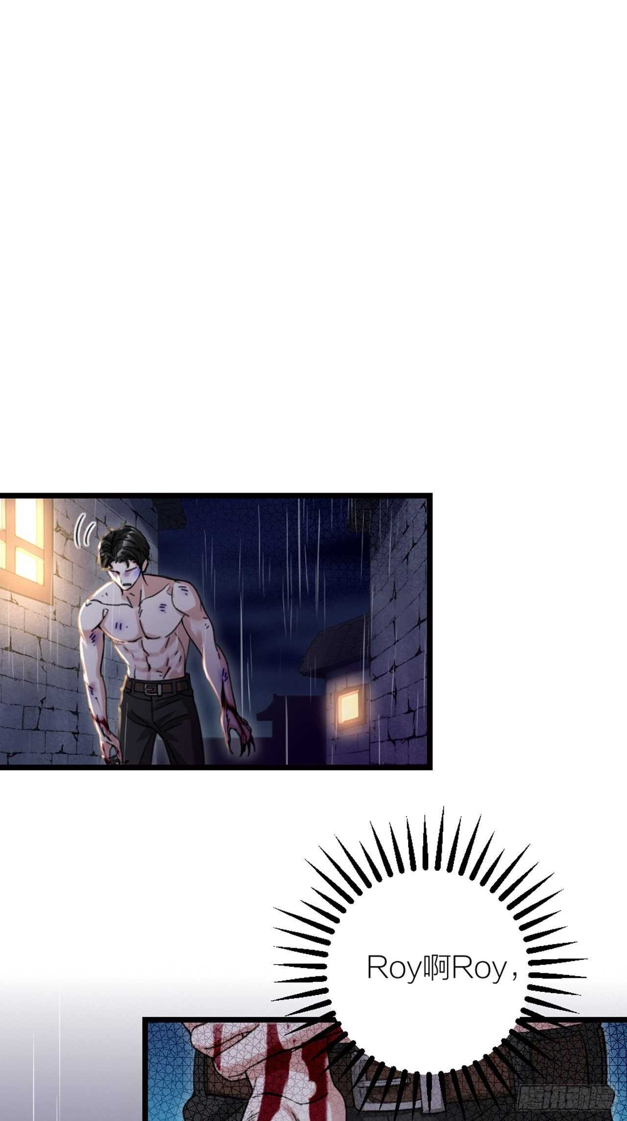 第37话 祝都幸福-第40话