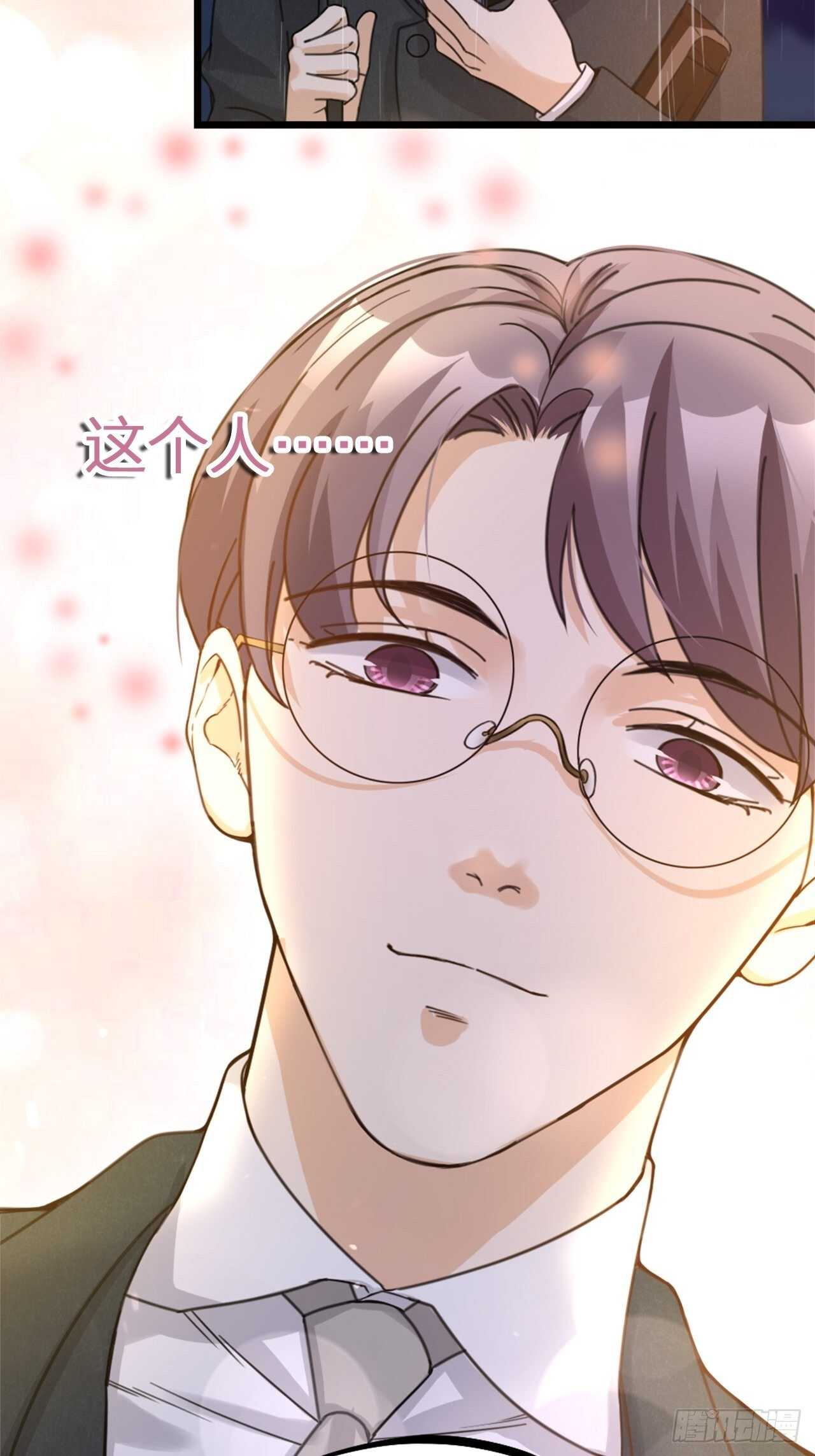 第37话 祝都幸福-第40话