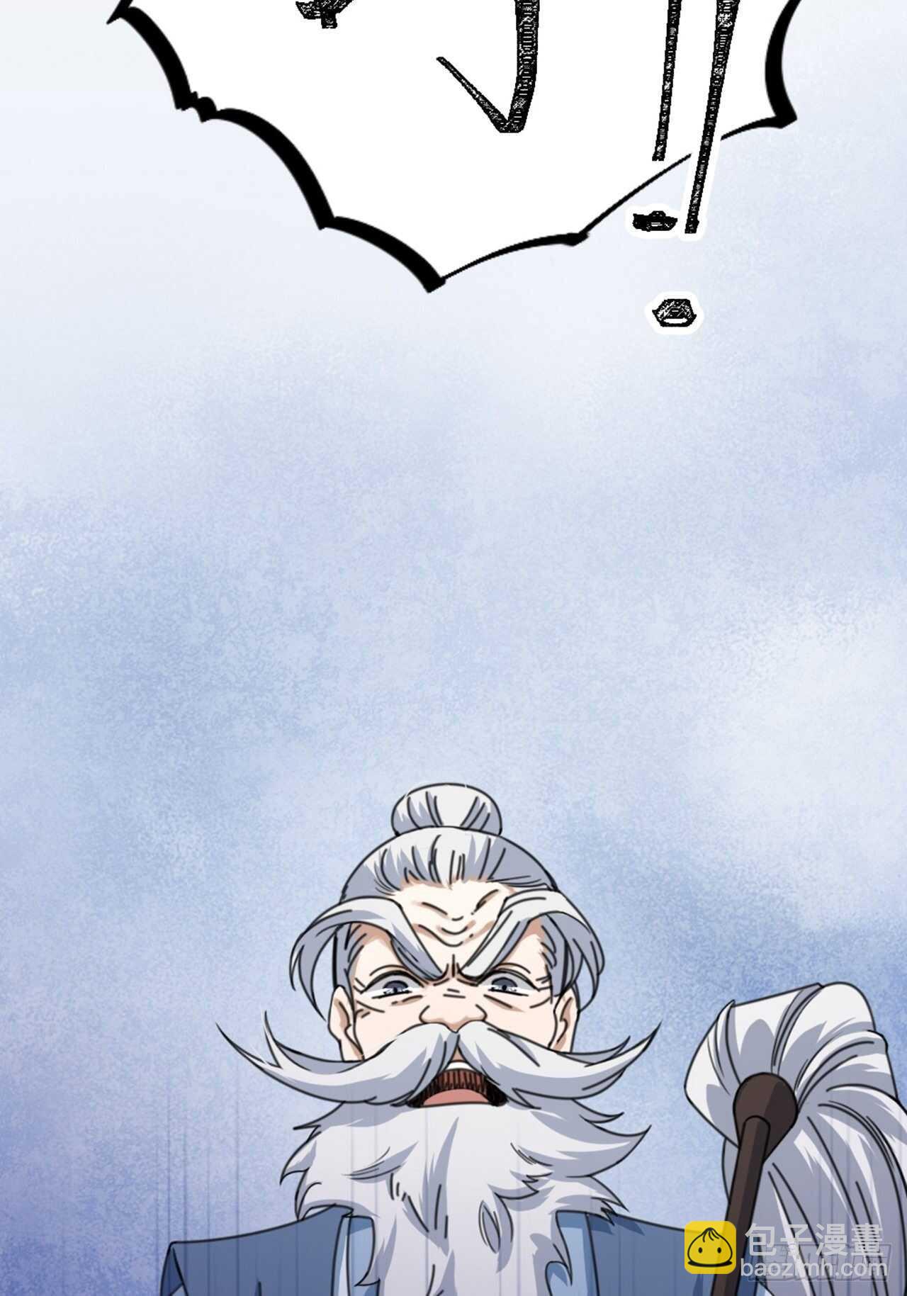 第37话 祝都幸福-第40话