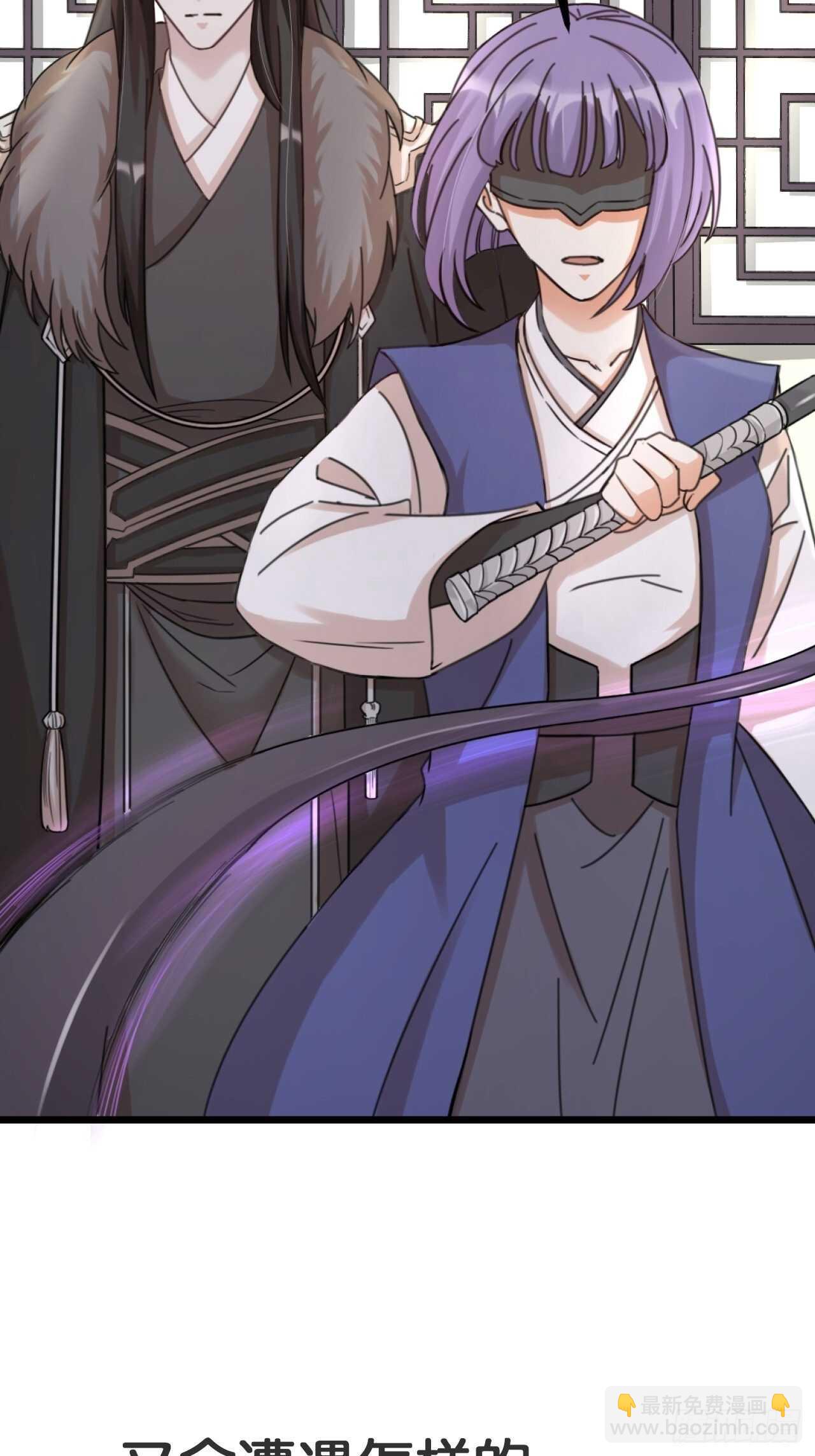 第41话 狼狈-第44话