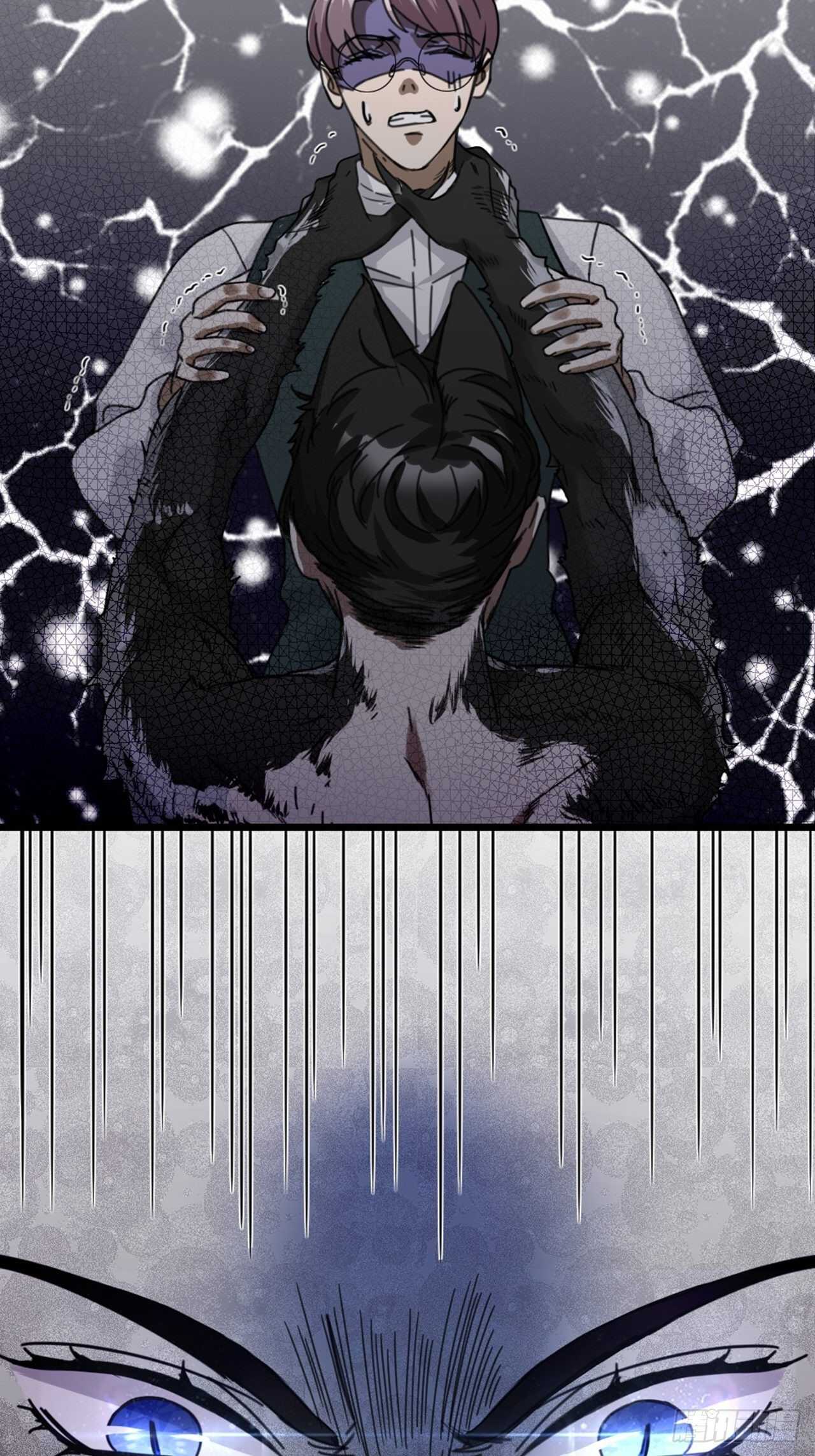 第41话 狼狈-第44话