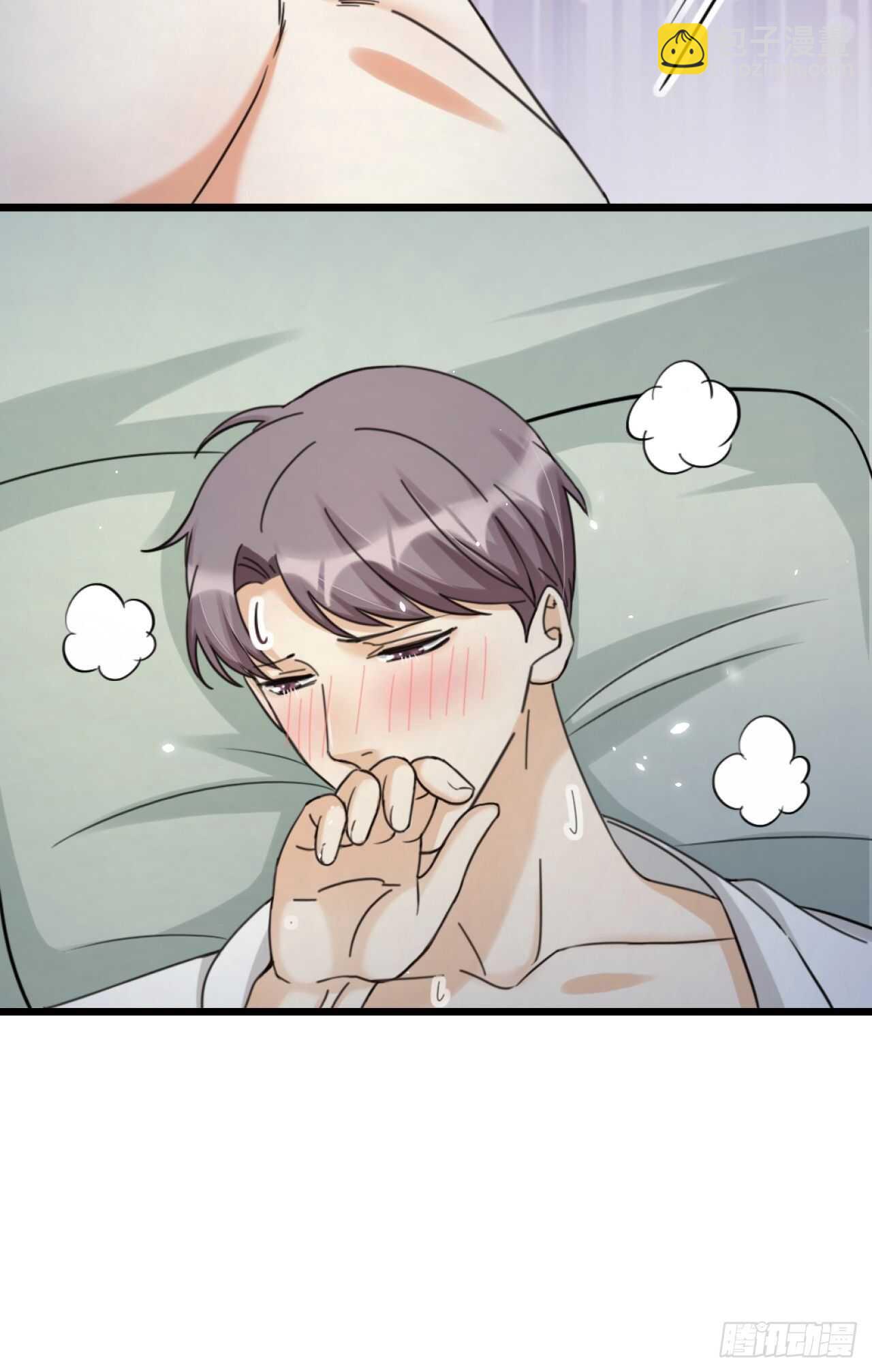 第47话 发狂-第50话