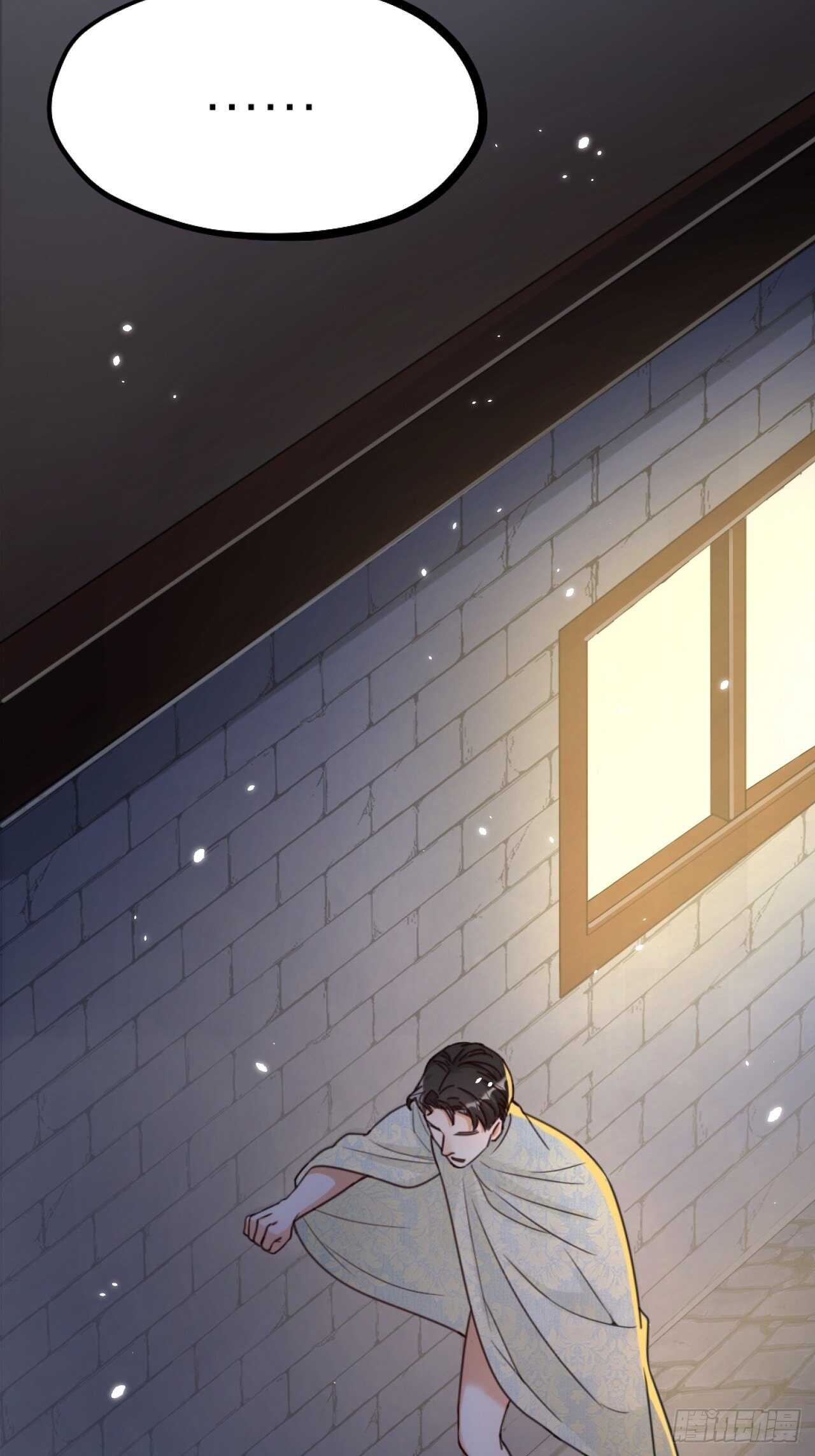 第47话 发狂-第50话