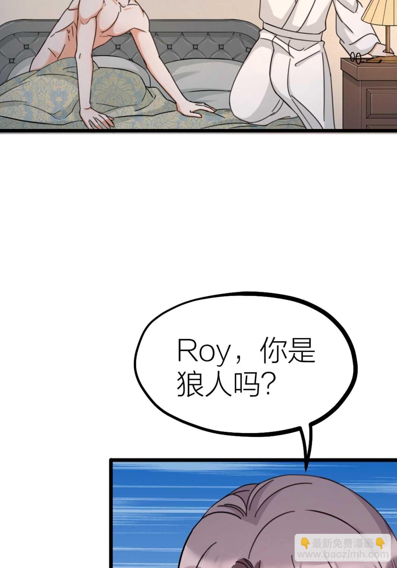 第47话 发狂-第50话