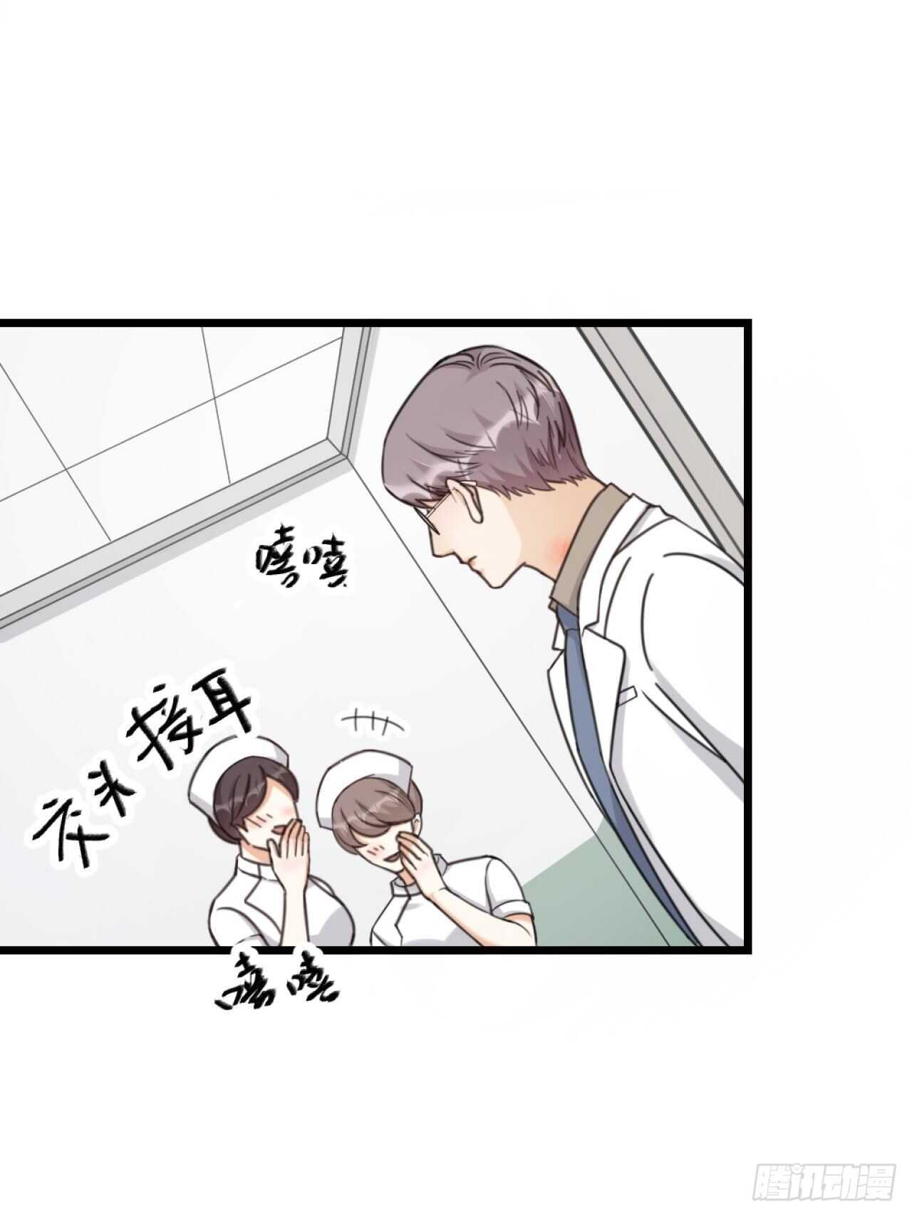 第49话 打架？-第52话