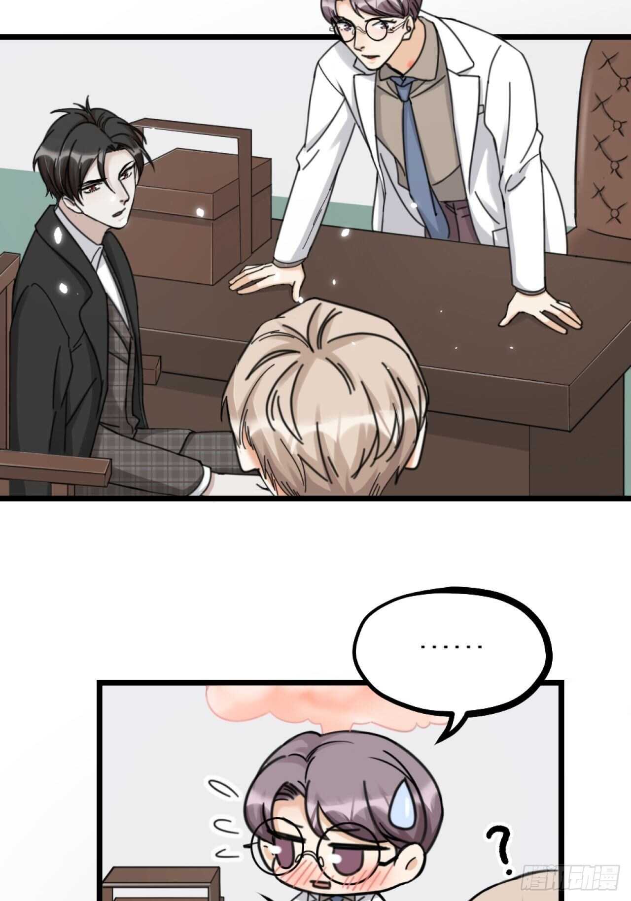 第49话 打架？-第52话