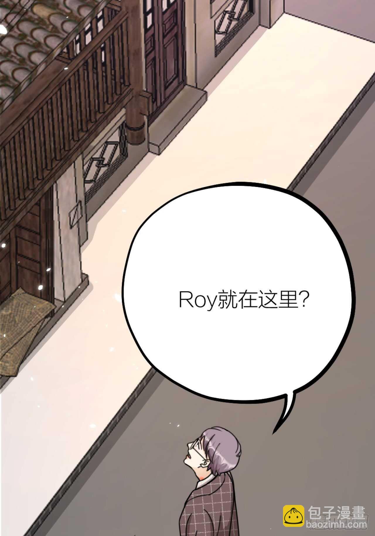 第49话 打架？-第52话