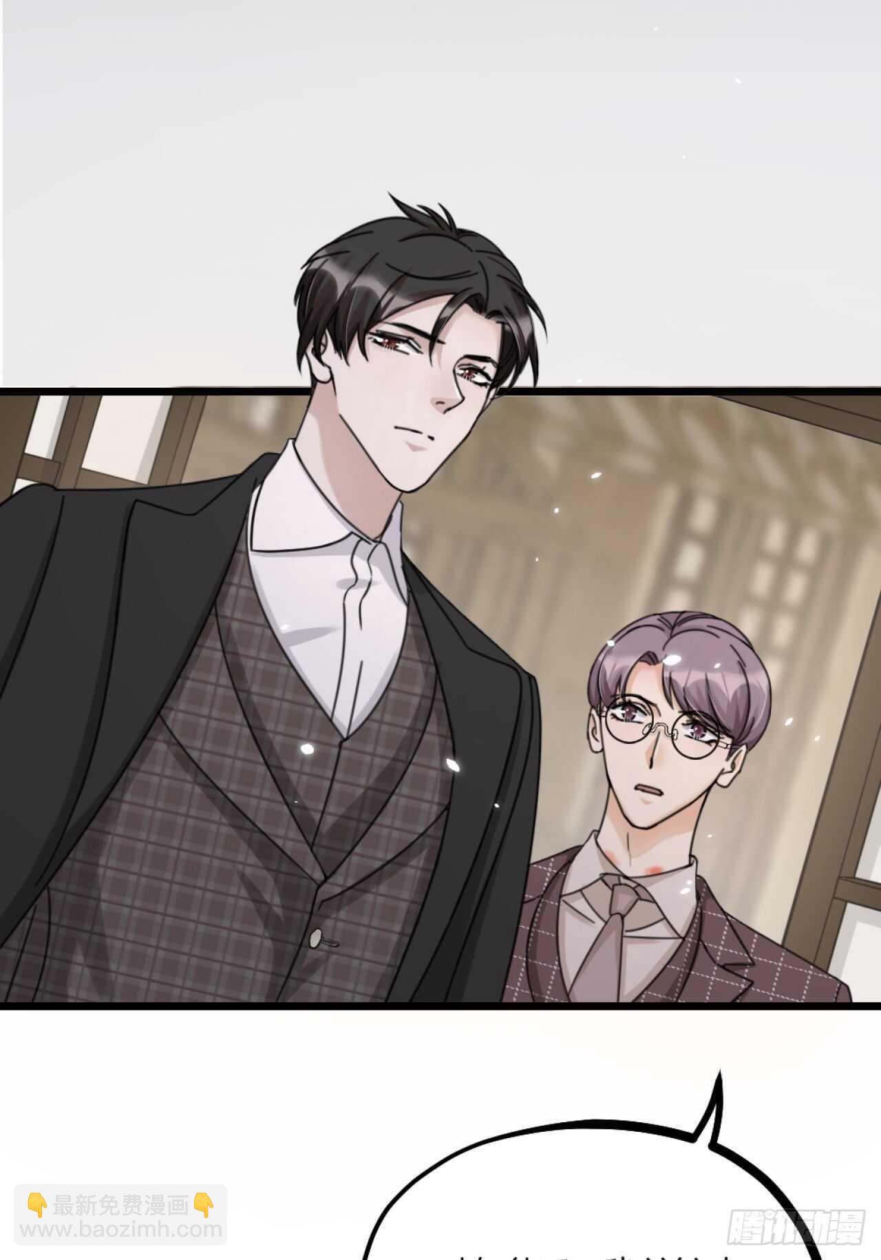 第49话 打架？-第52话