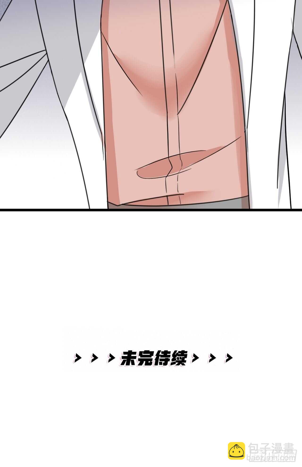 第51话 吃醋了？-第54话