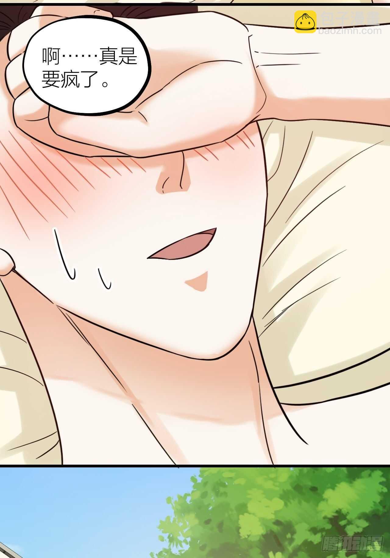 第53话 我来了-第56话